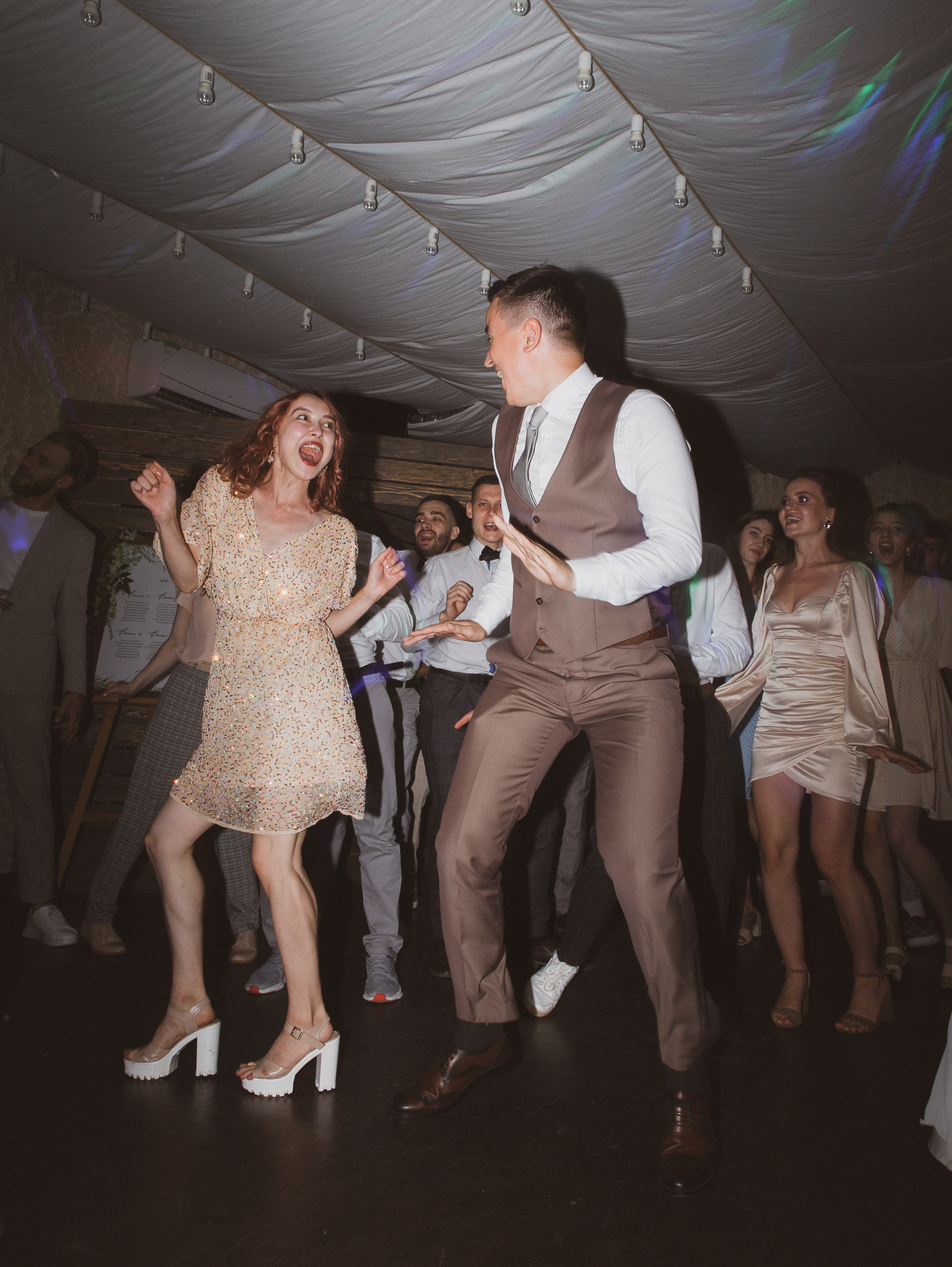 Лена и Серёжа. Vasha sasha