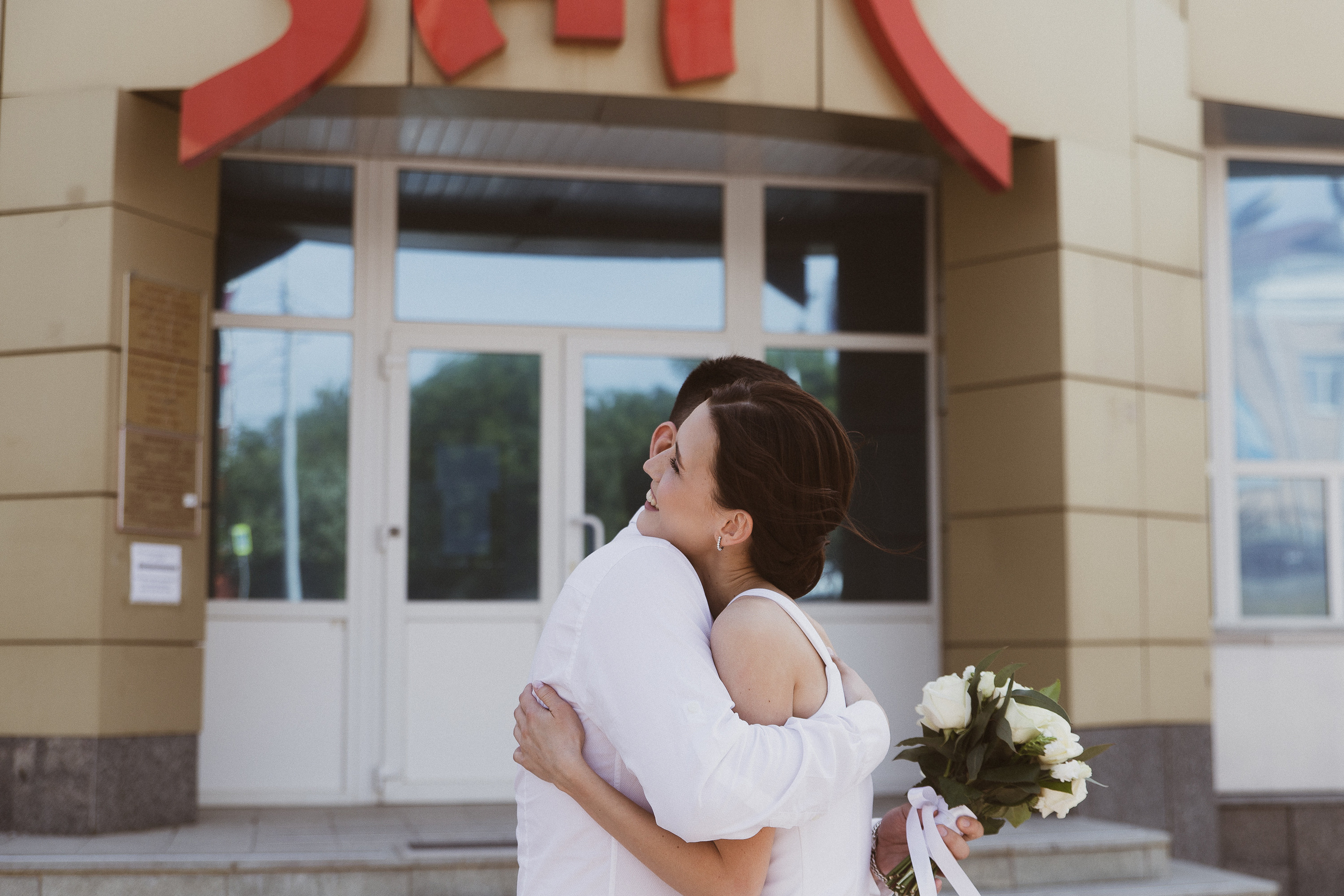 Лиля и Азат. Vasha sasha