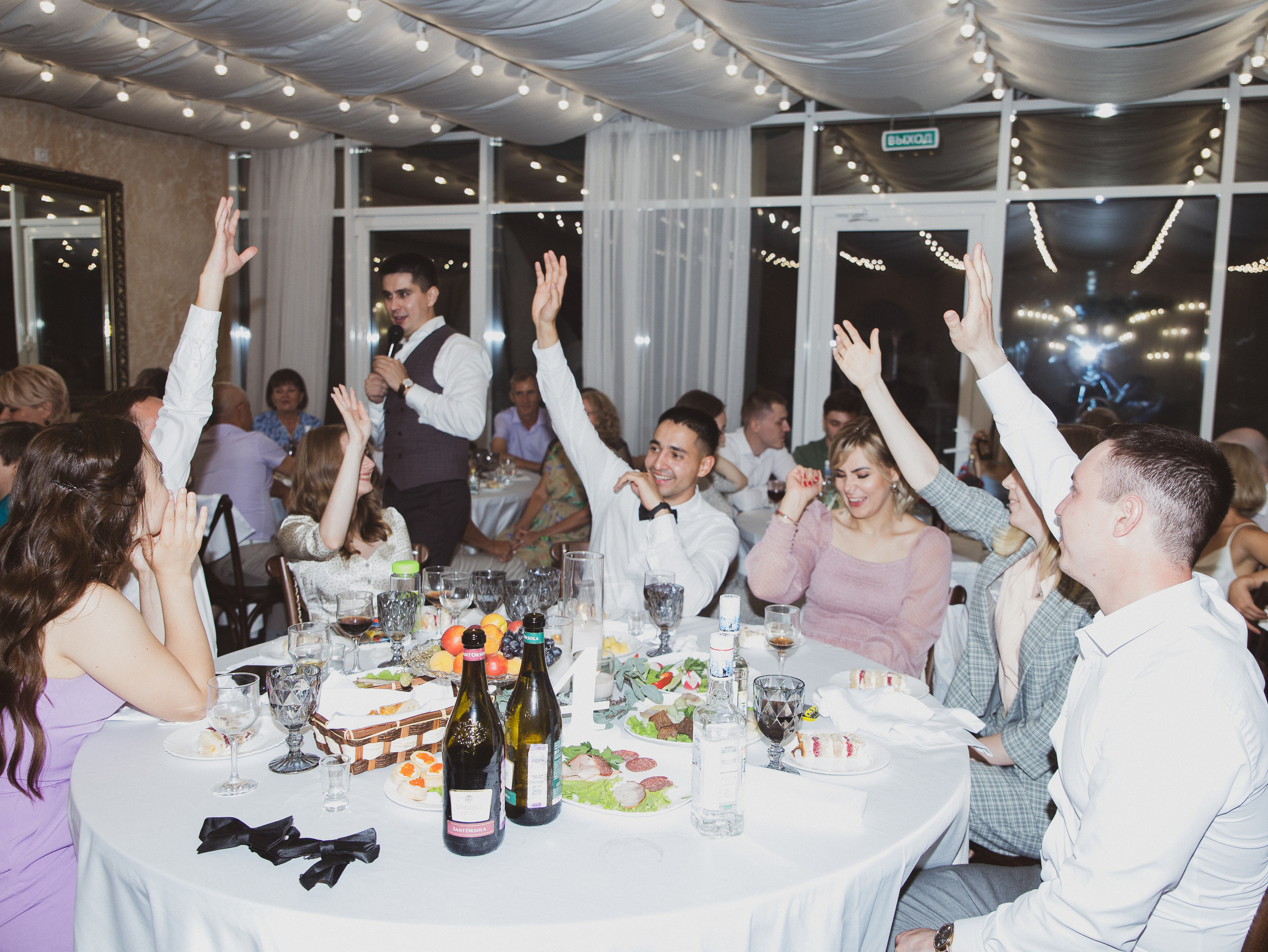 Лена и Серёжа. Vasha sasha