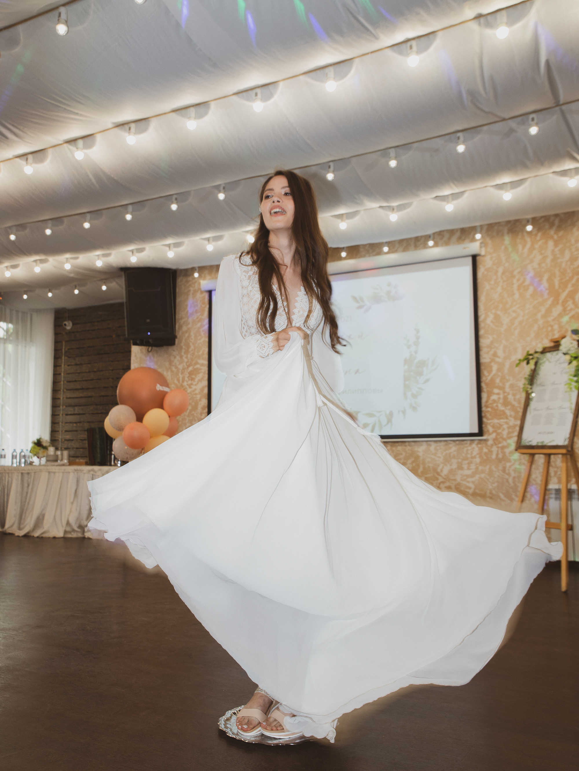 Лена и Серёжа. Vasha sasha