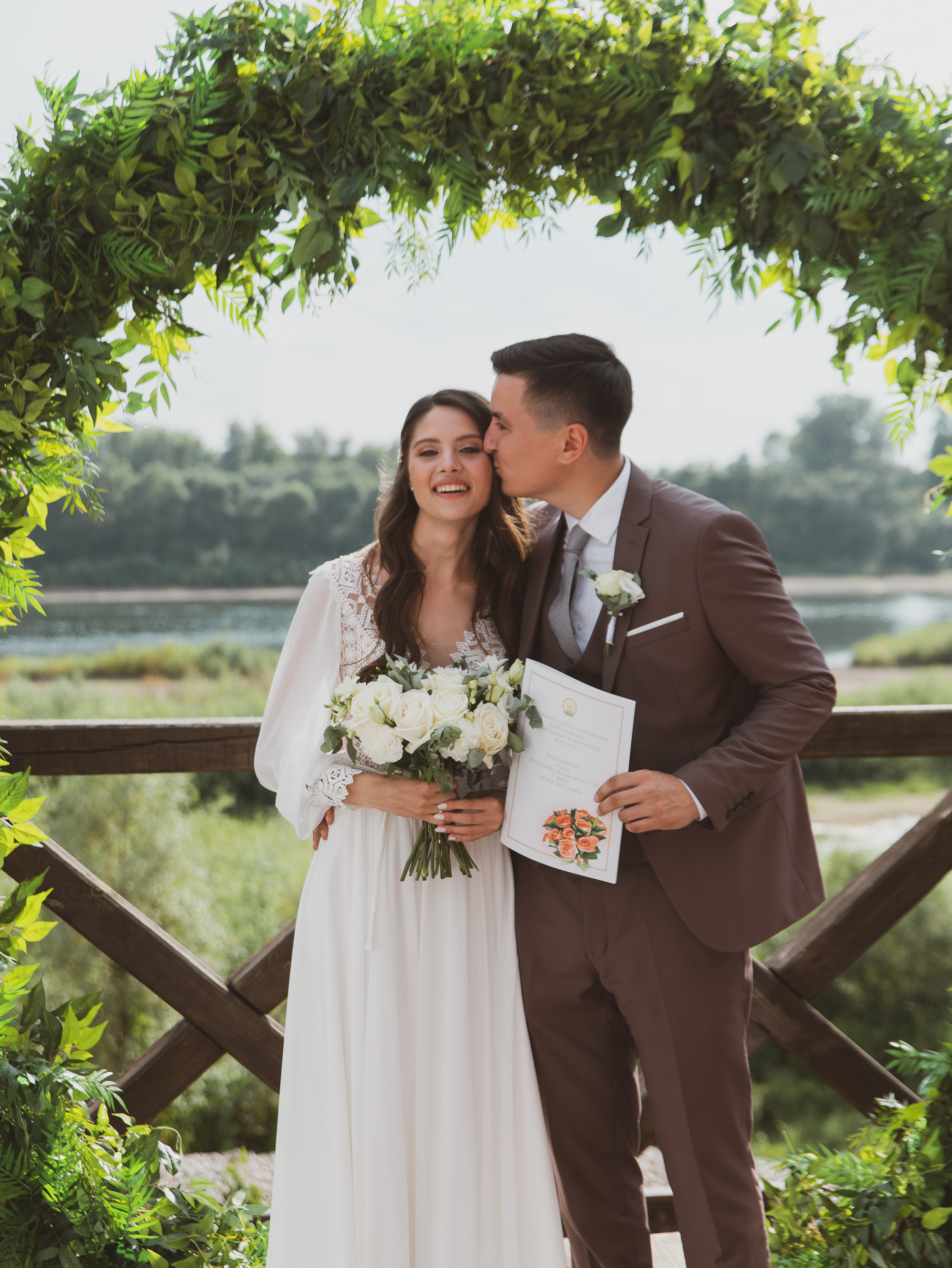 Лена и Серёжа. Vasha sasha