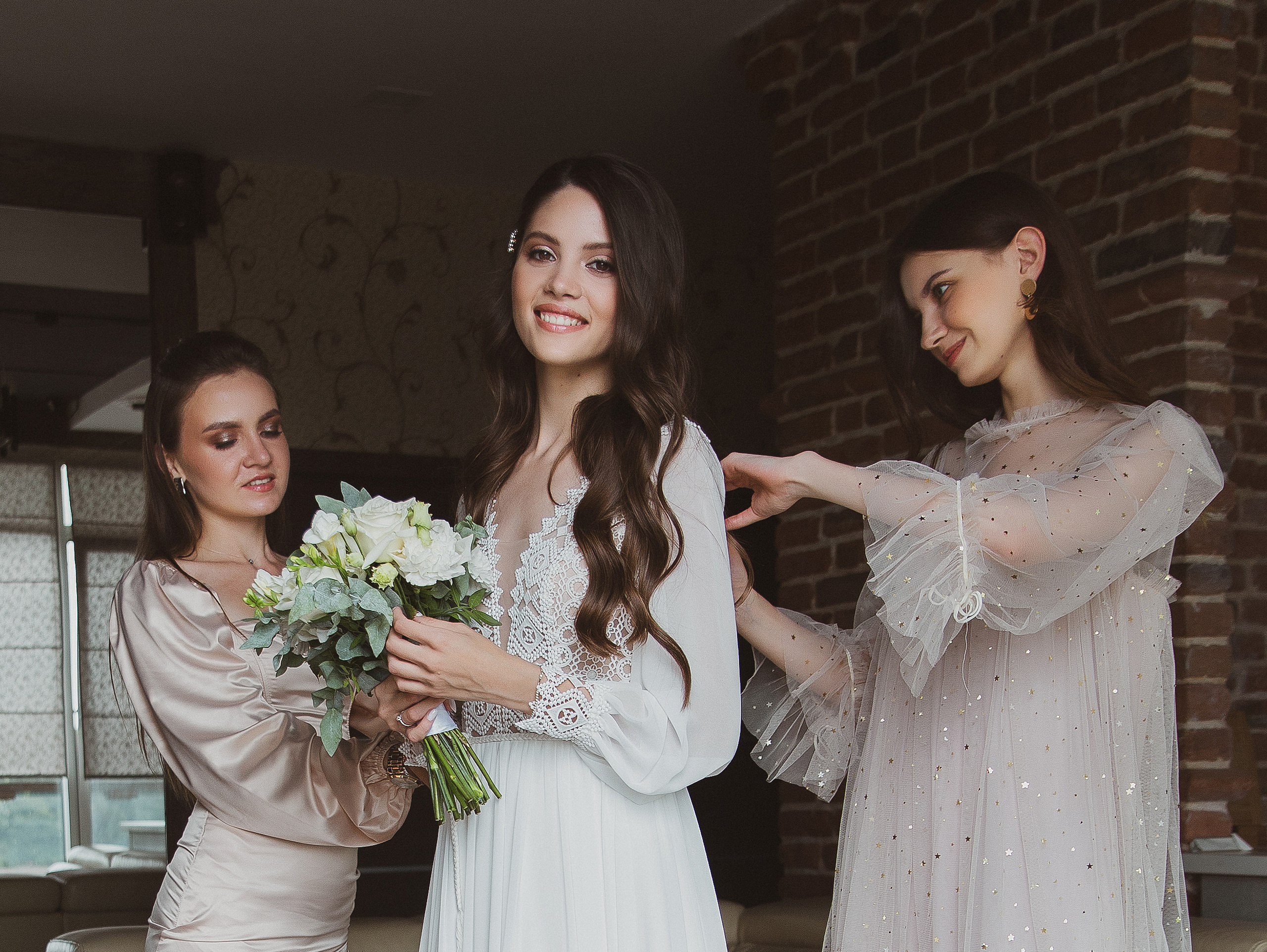 Лена и Серёжа. Vasha sasha