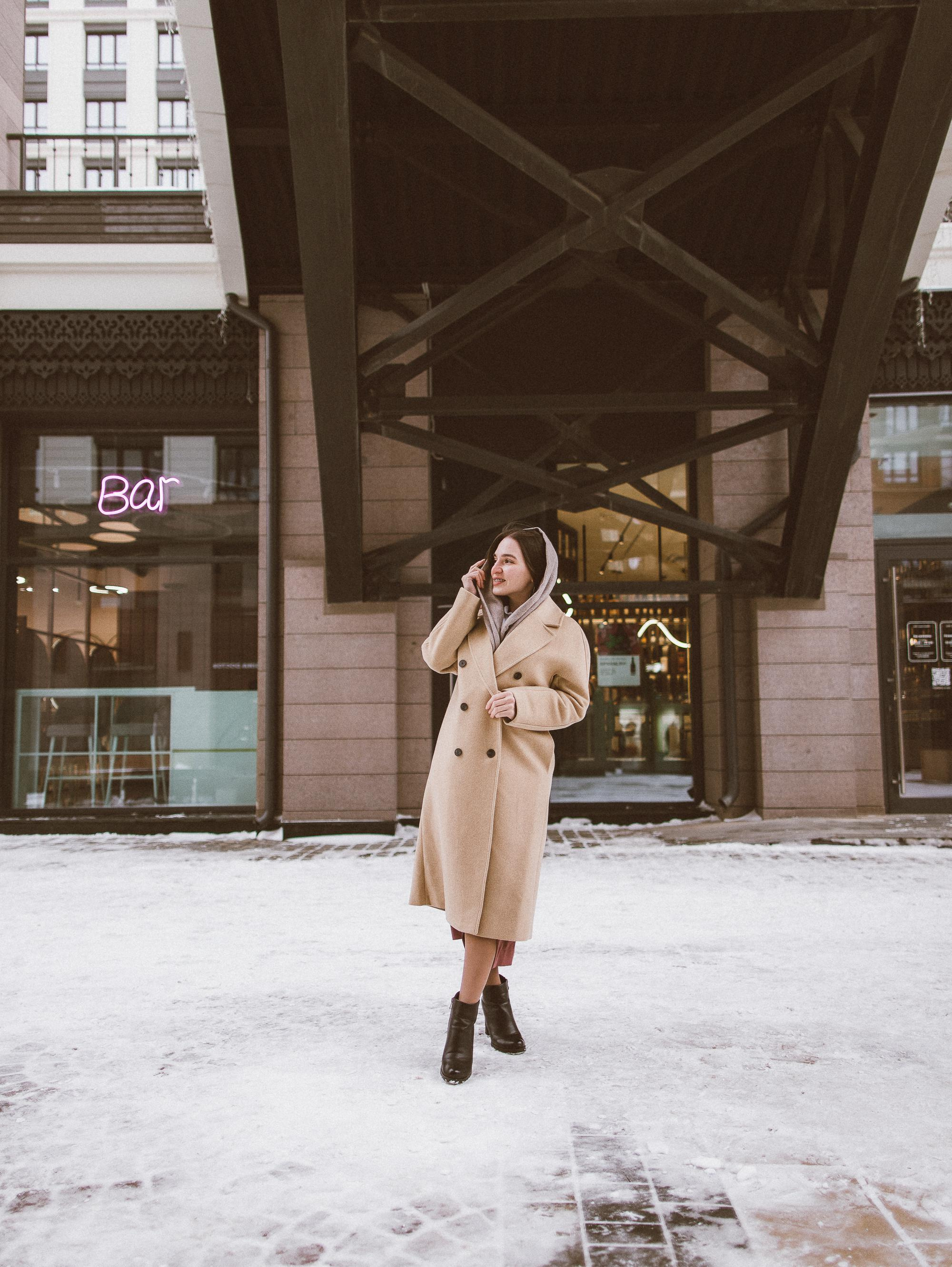 Азалия. Vasha sasha