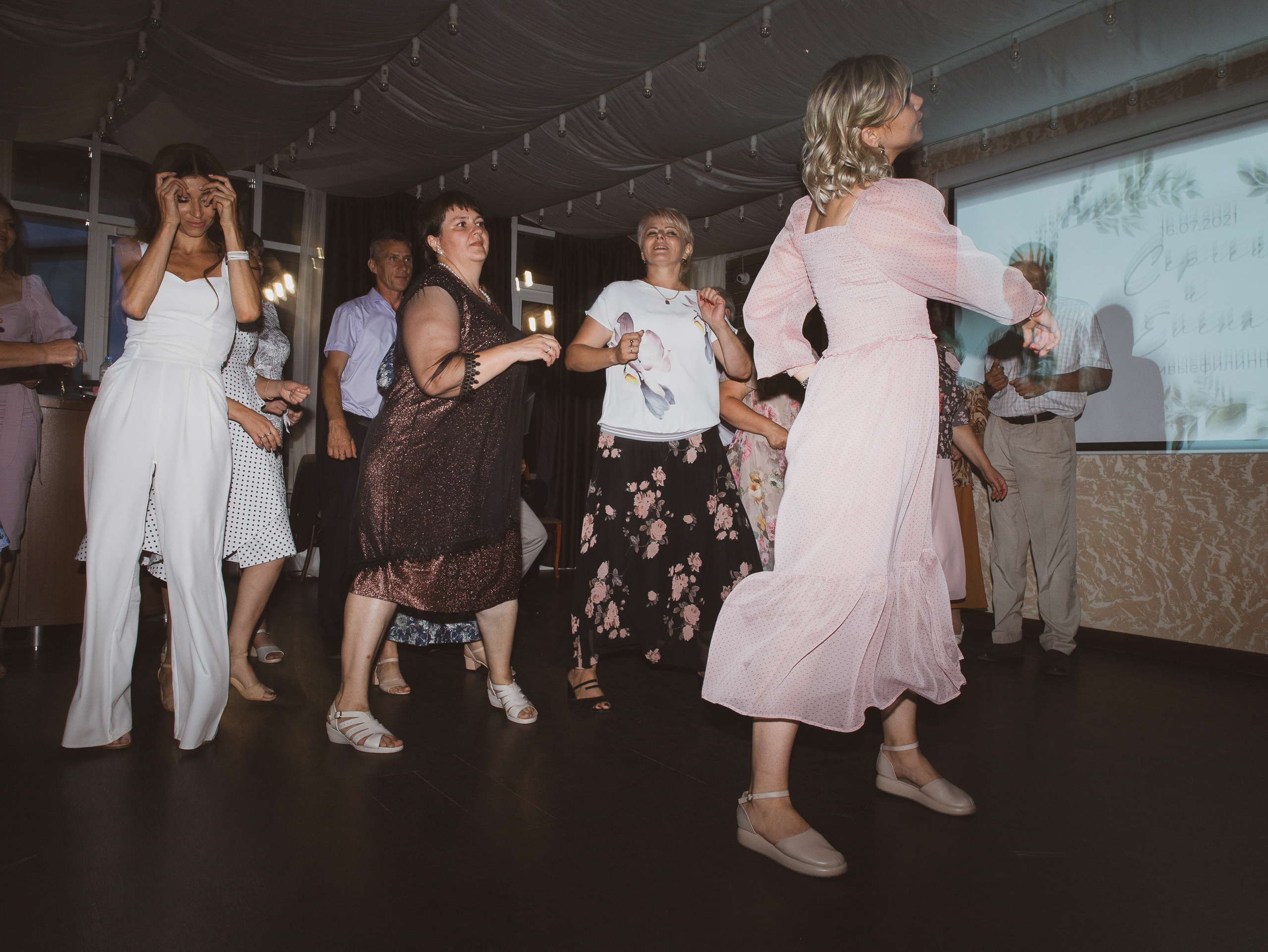 Лена и Серёжа. Vasha sasha