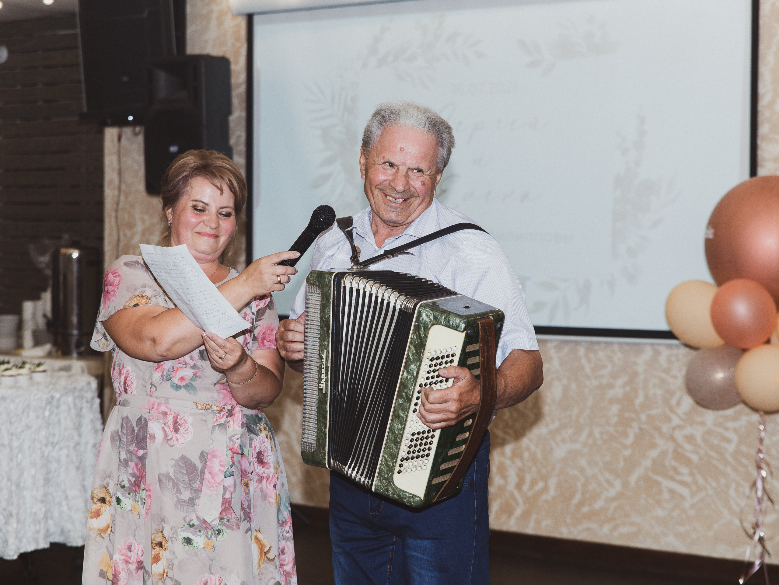 Лена и Серёжа. Vasha sasha