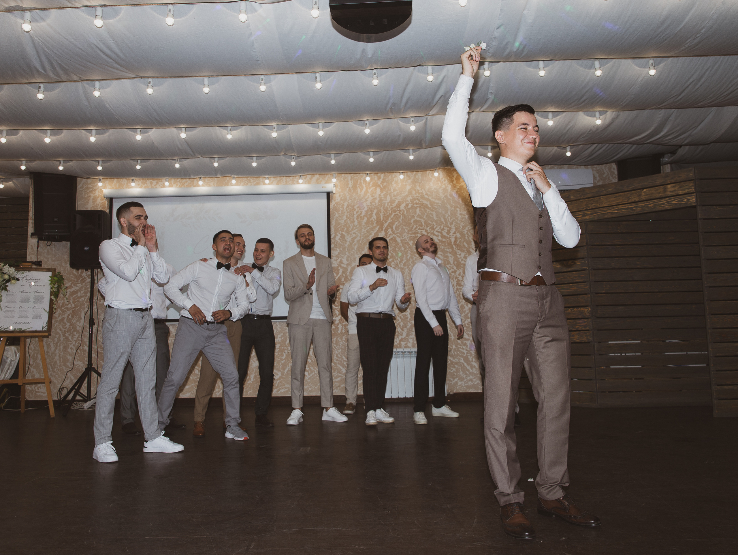 Лена и Серёжа. Vasha sasha