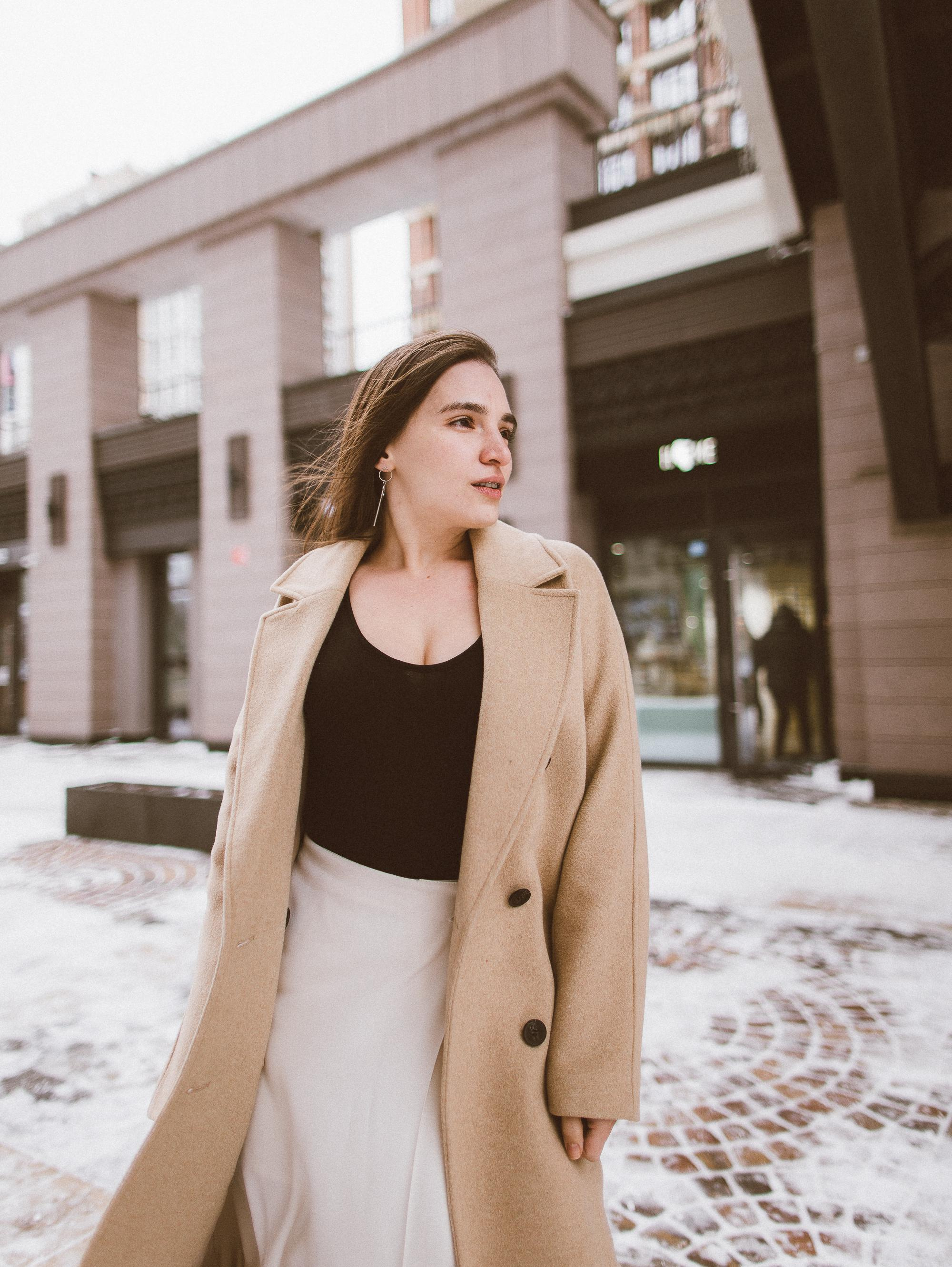 Азалия. Vasha sasha