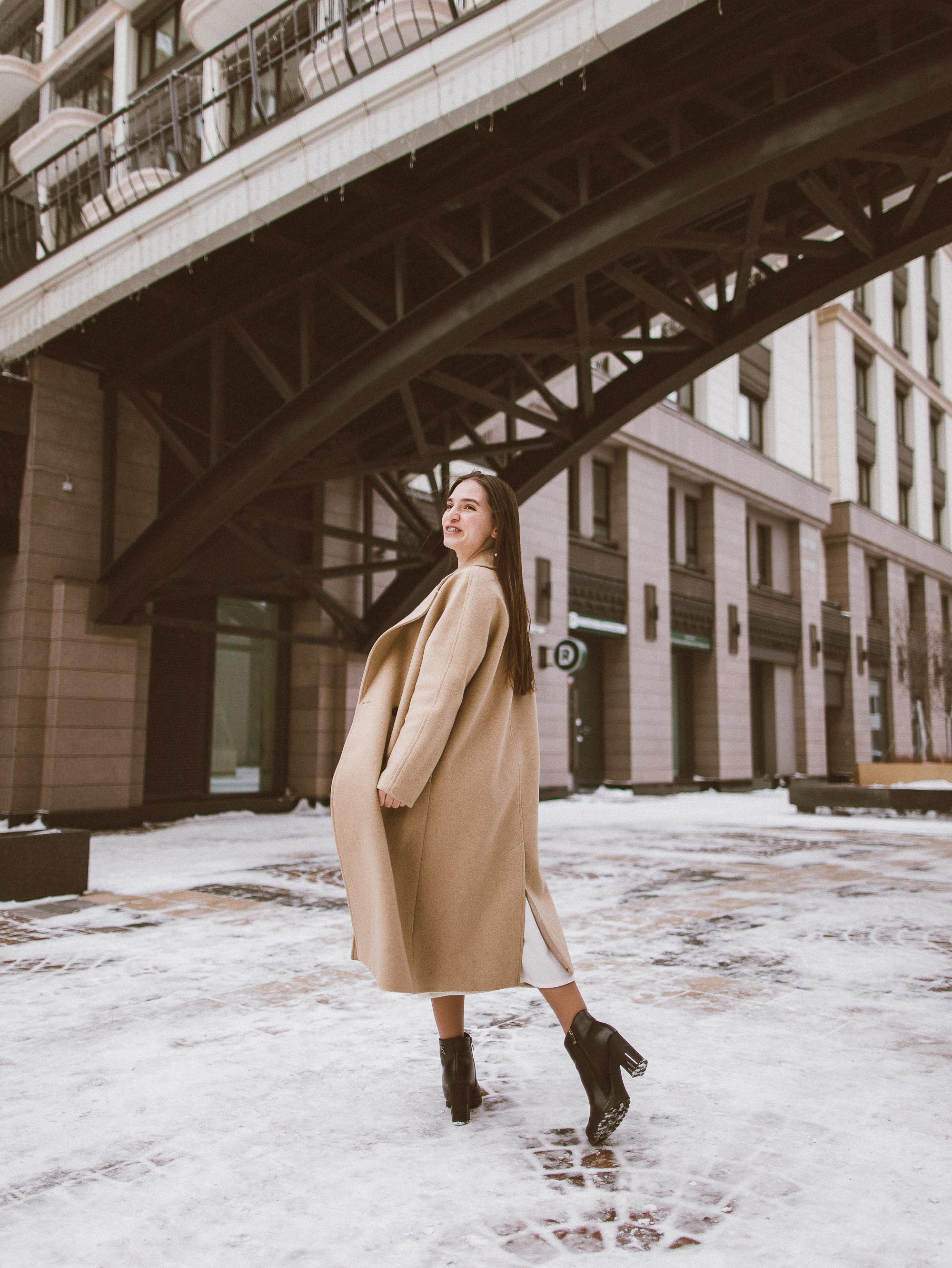 Азалия. Vasha sasha