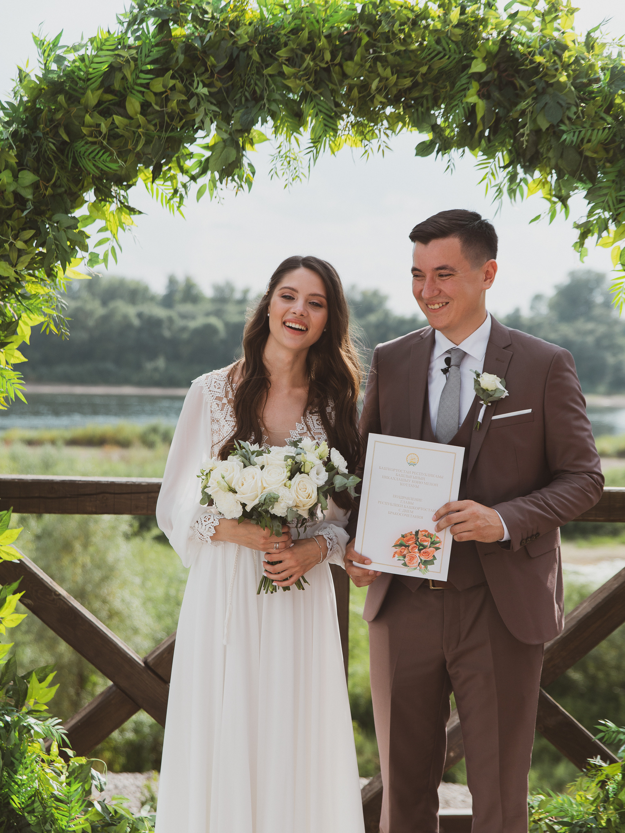 Лена и Серёжа. Vasha sasha