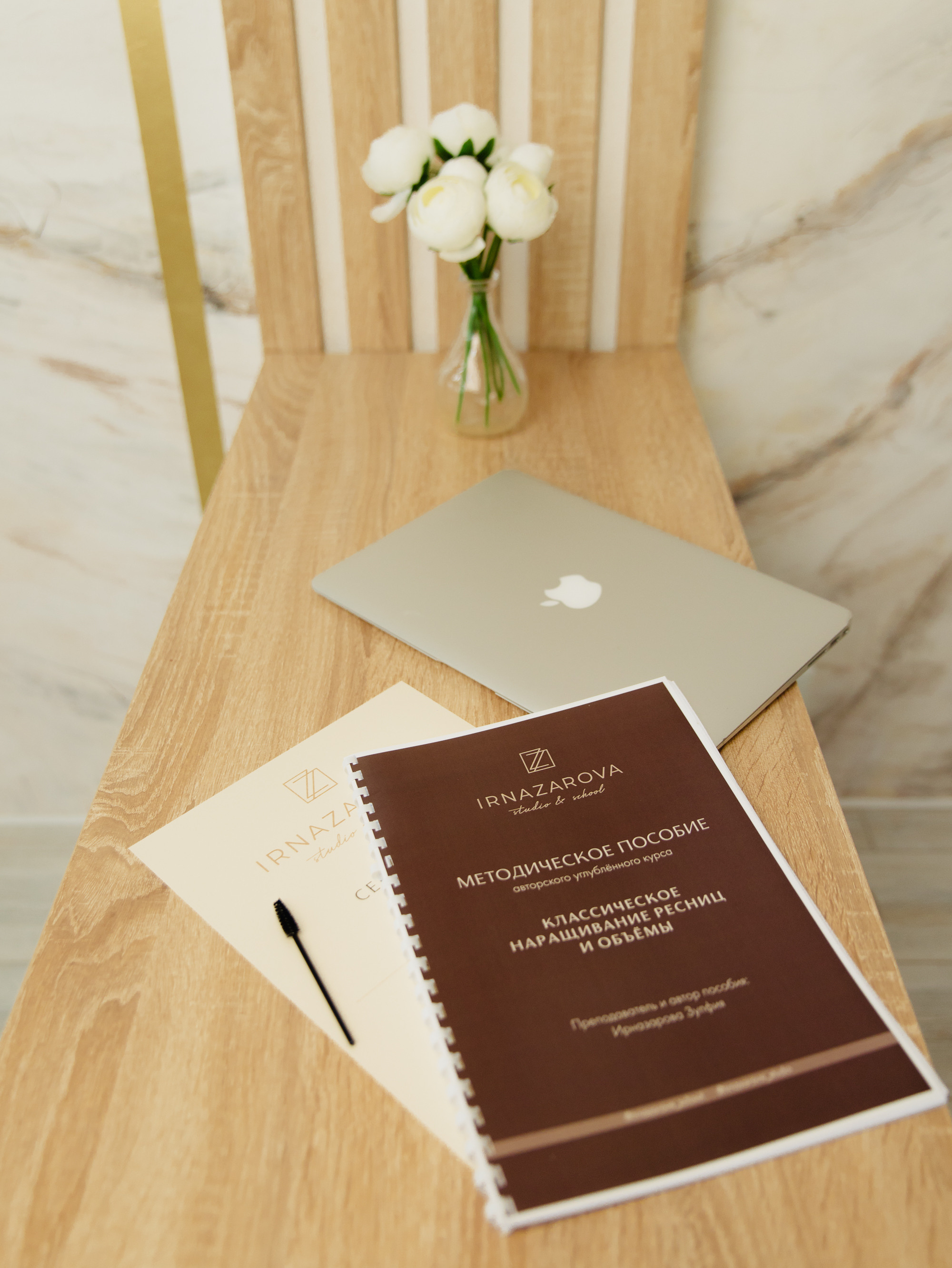 Зулфия. Vasha sasha