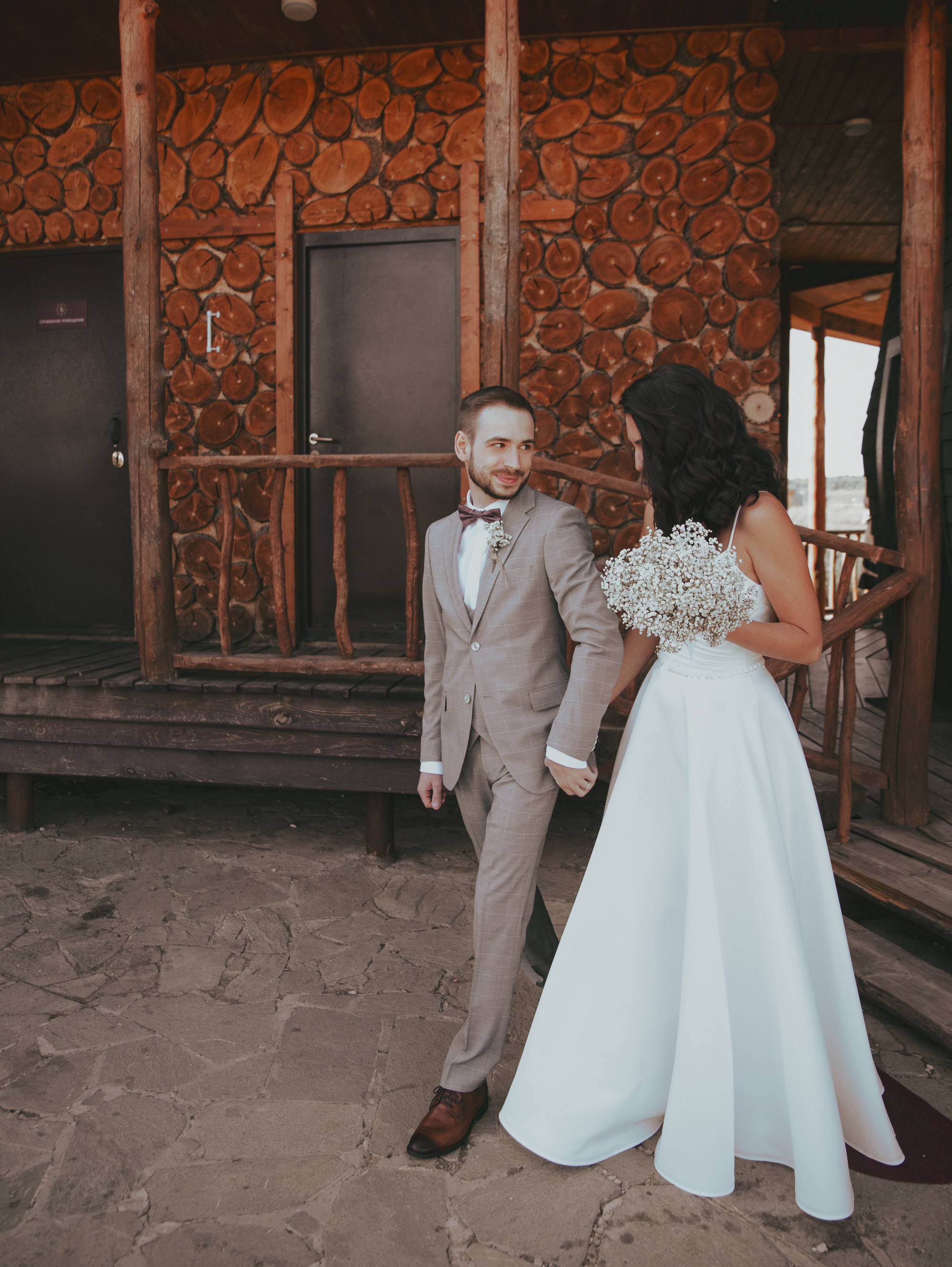 Лиана и Кирилл. Vasha sasha