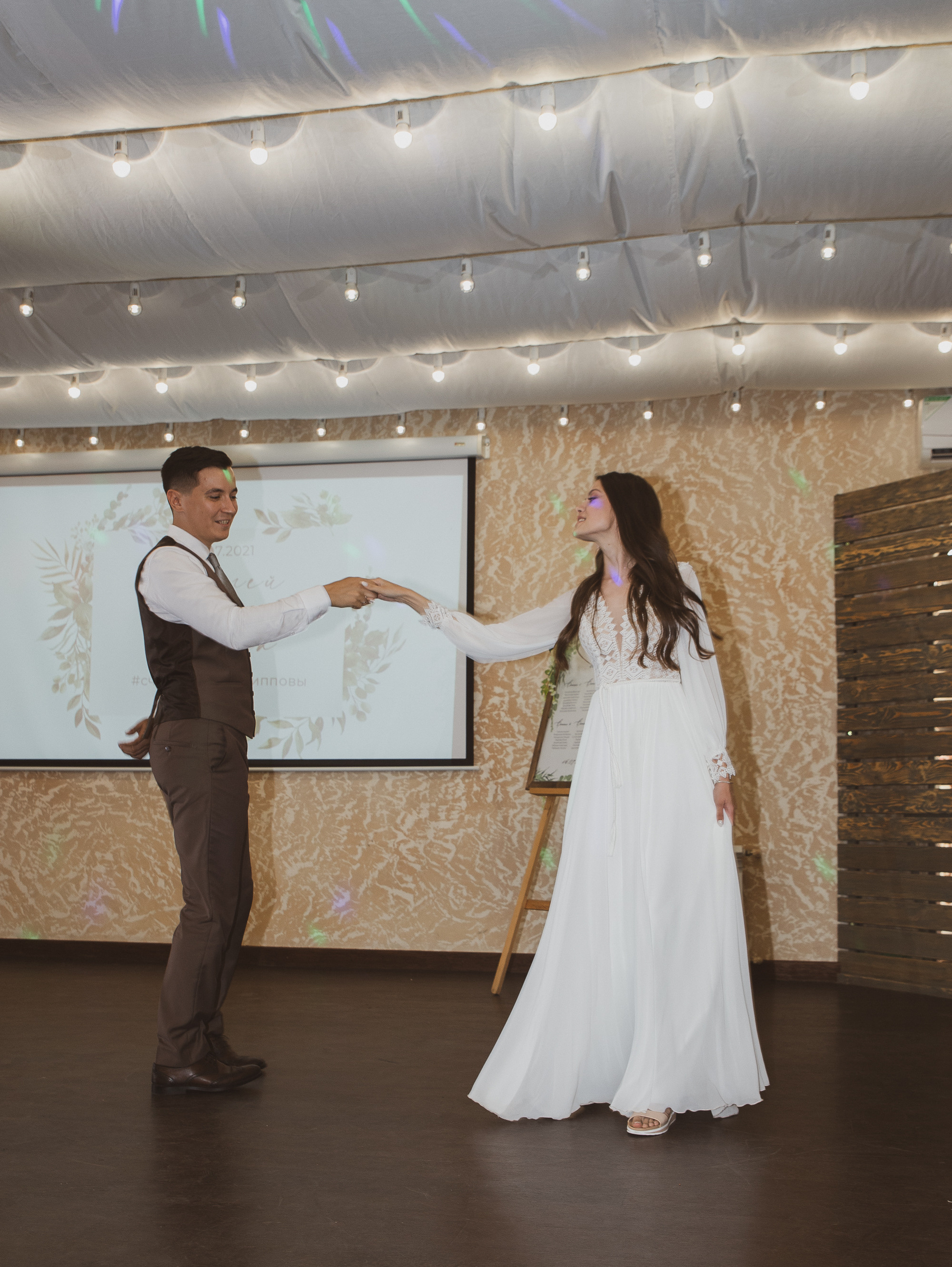 Лена и Серёжа. Vasha sasha