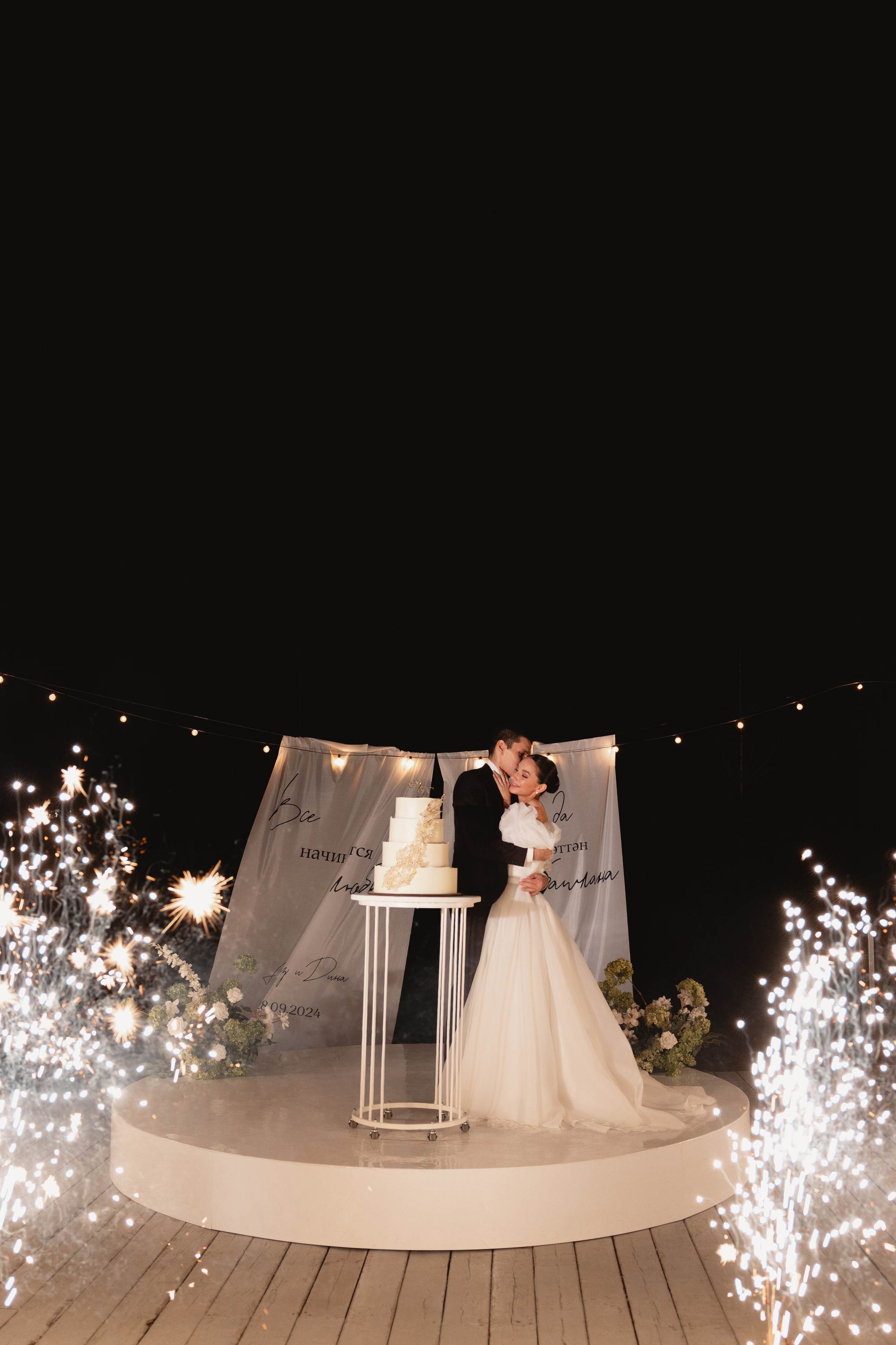 Алмаз| Дина. Свадебный фотограф|Казань|Москва