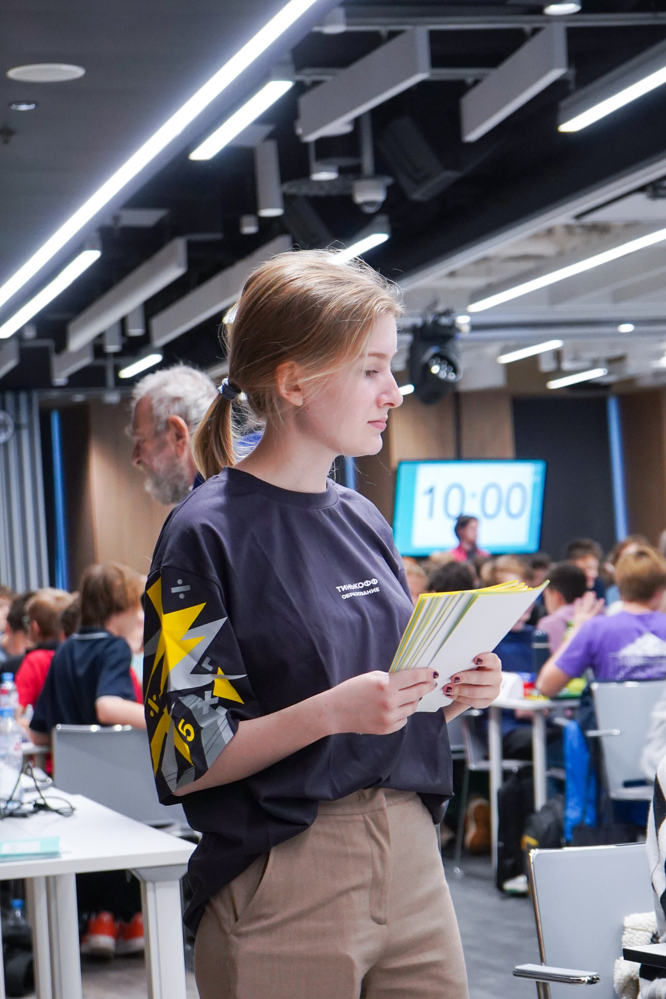 2024 год. Вторая половина. 2024 год. Первая половина