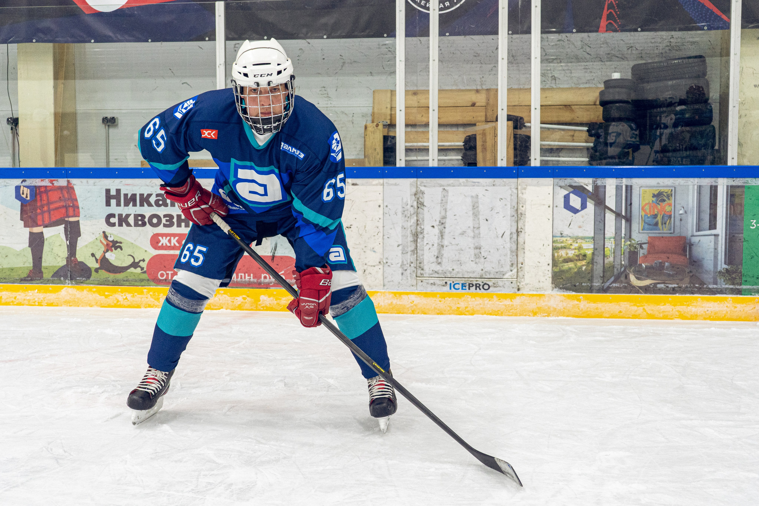 Тренировка по хоккею «ЦМКБ «Алмаз»