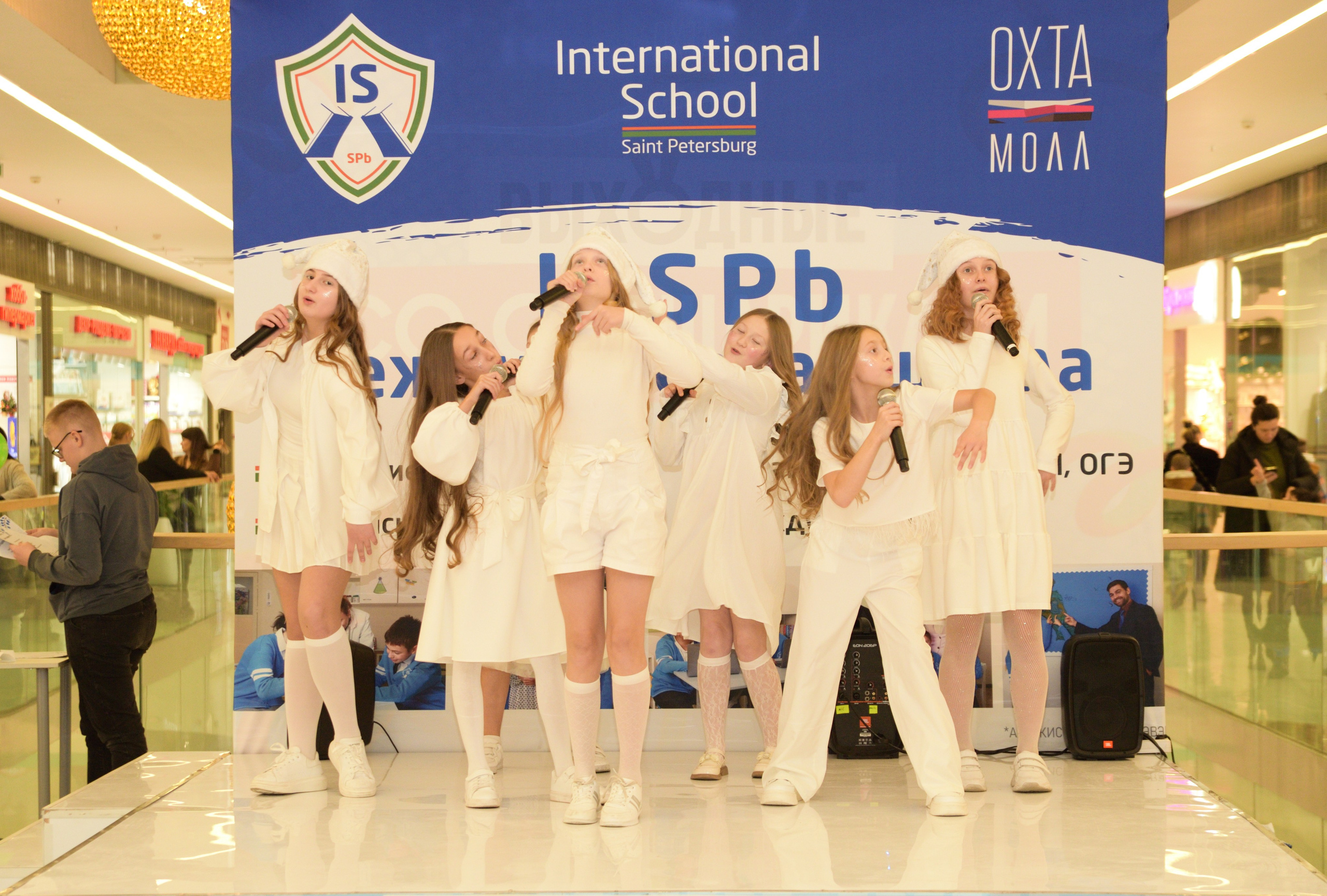 Kids Winter Party. Портретный фотограф Санкт-Петербург Владимир Веселов