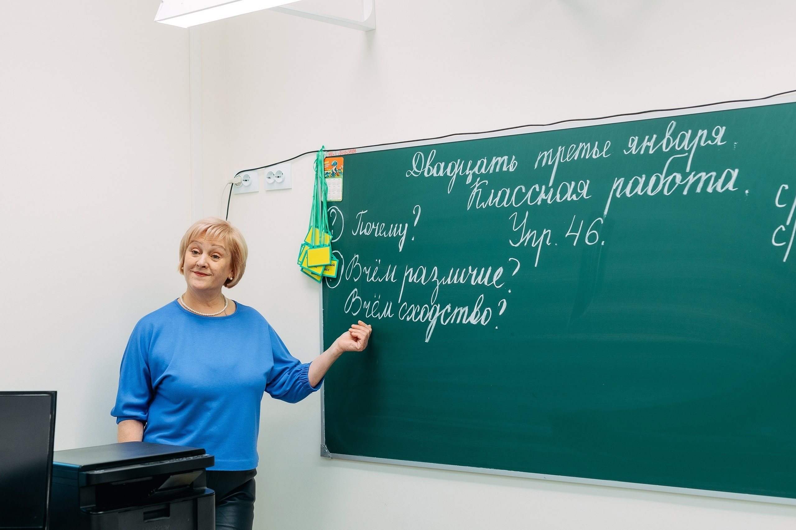 Младшая школа (съемки в рамках выпускных альбомов). Фотограф Екатерина Головатюк, Железногорск Красноярского края