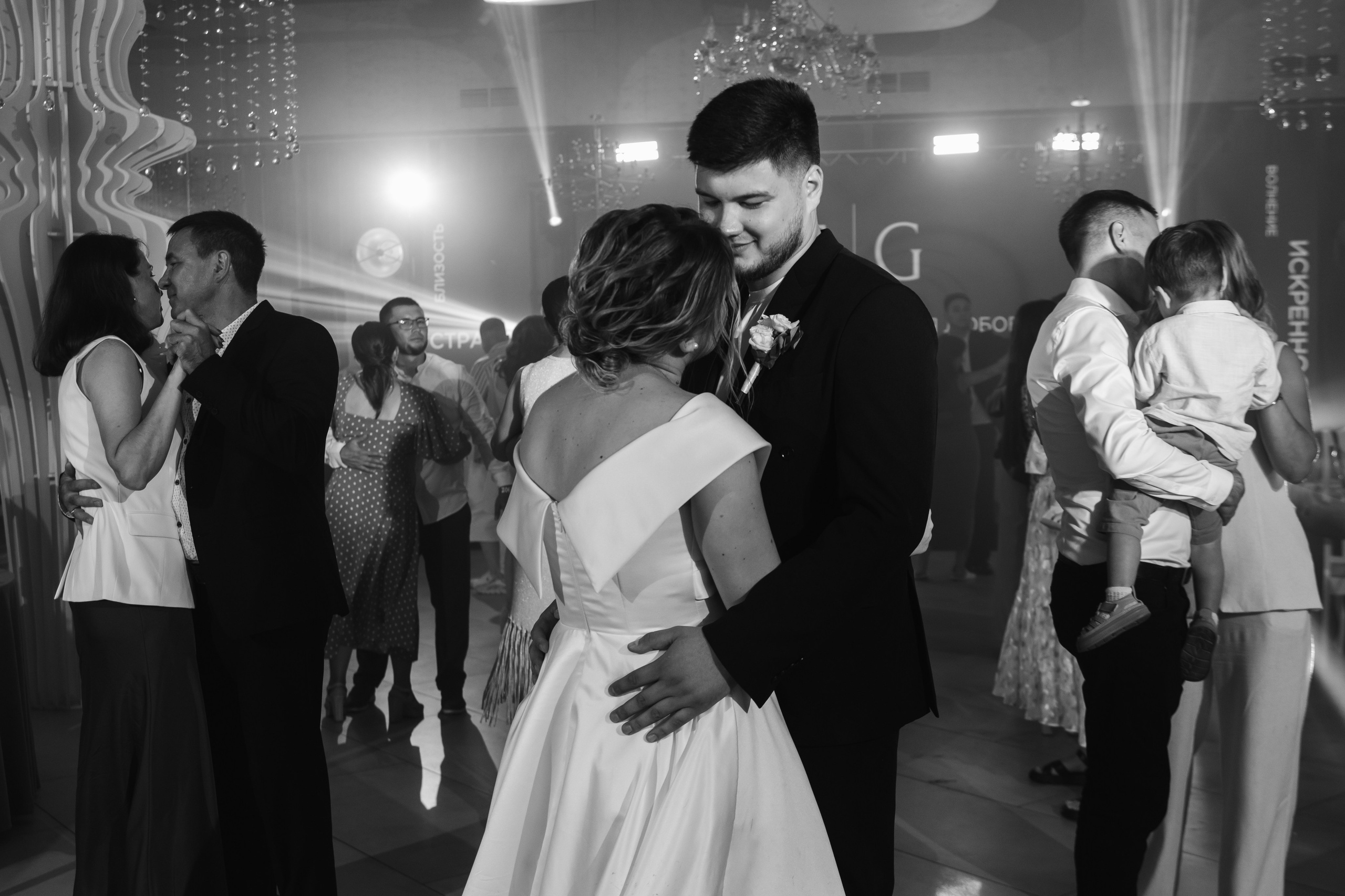 Emil & Guzel. Свадебный фотограф Ильнар Асадуллин