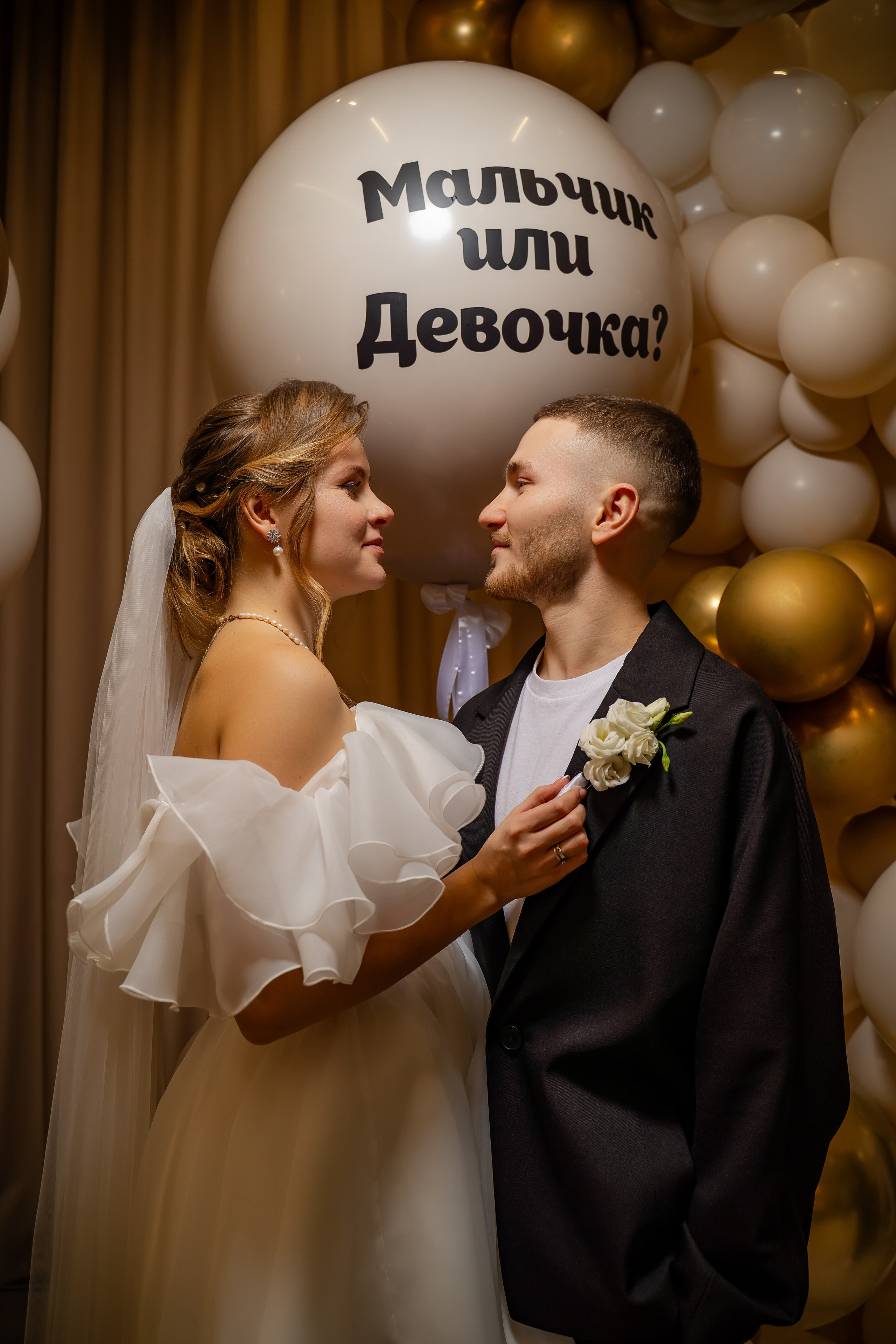 Gender Party Март 2025. Фотограф Александр Вишняков