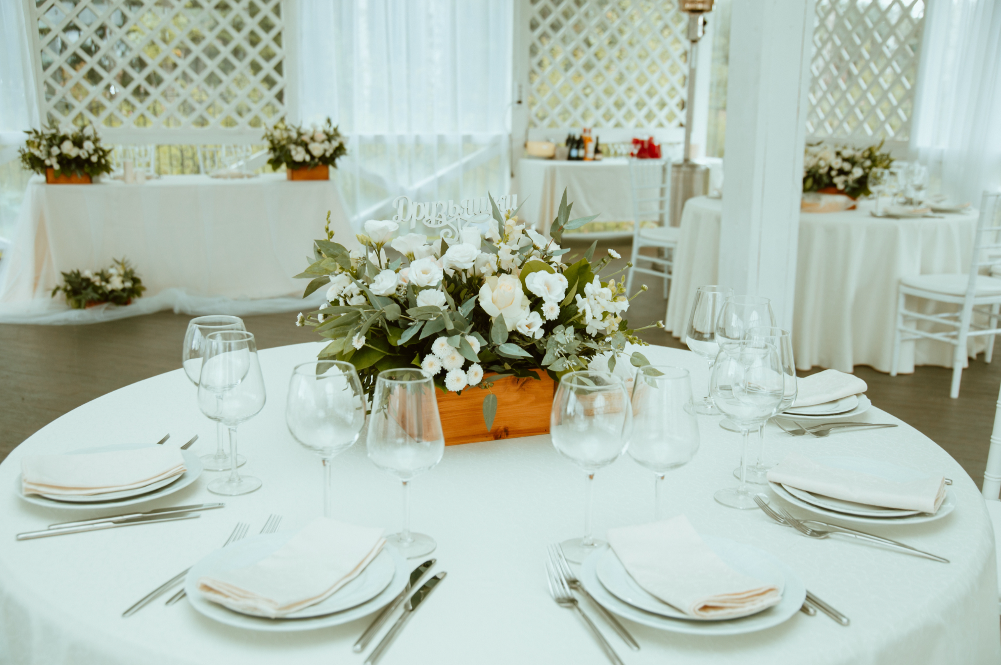 Основные правила свадебного этикета. Свадебный фотограф/видеограф Краснодар, Сочи, Волгоград, Москва, 8 937 693 00 80