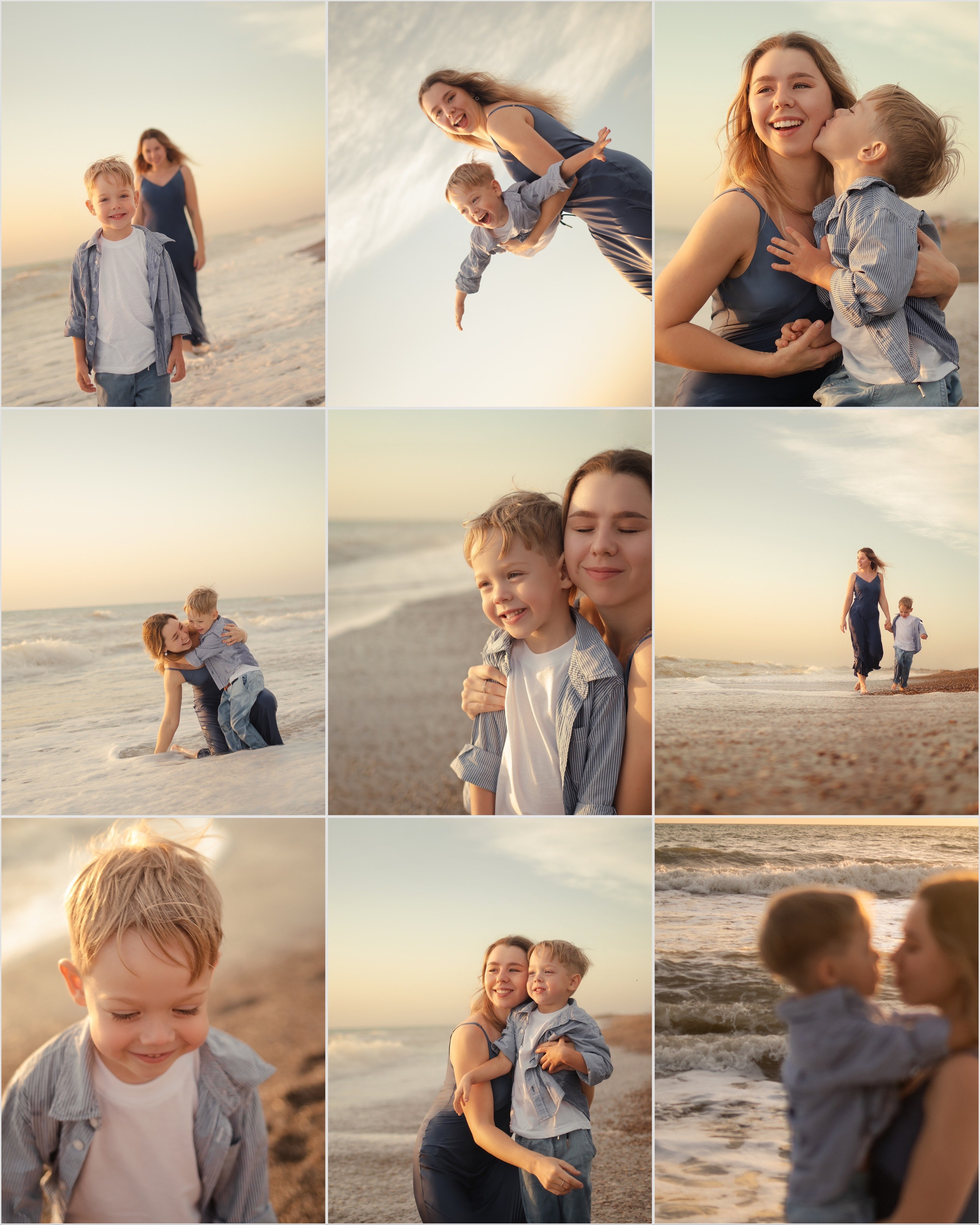 Катя и Илюша на пляже. Главная