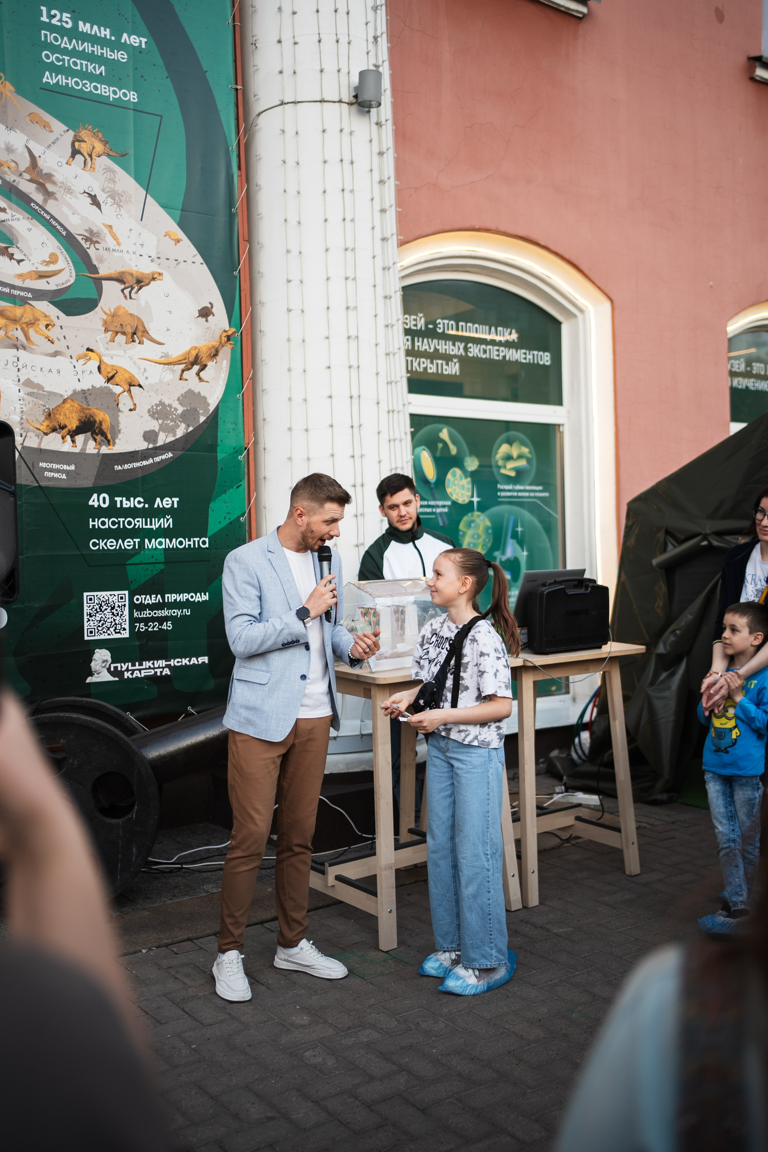 Ночь музеев 2024. Фотограф на любое событие в Кемерово