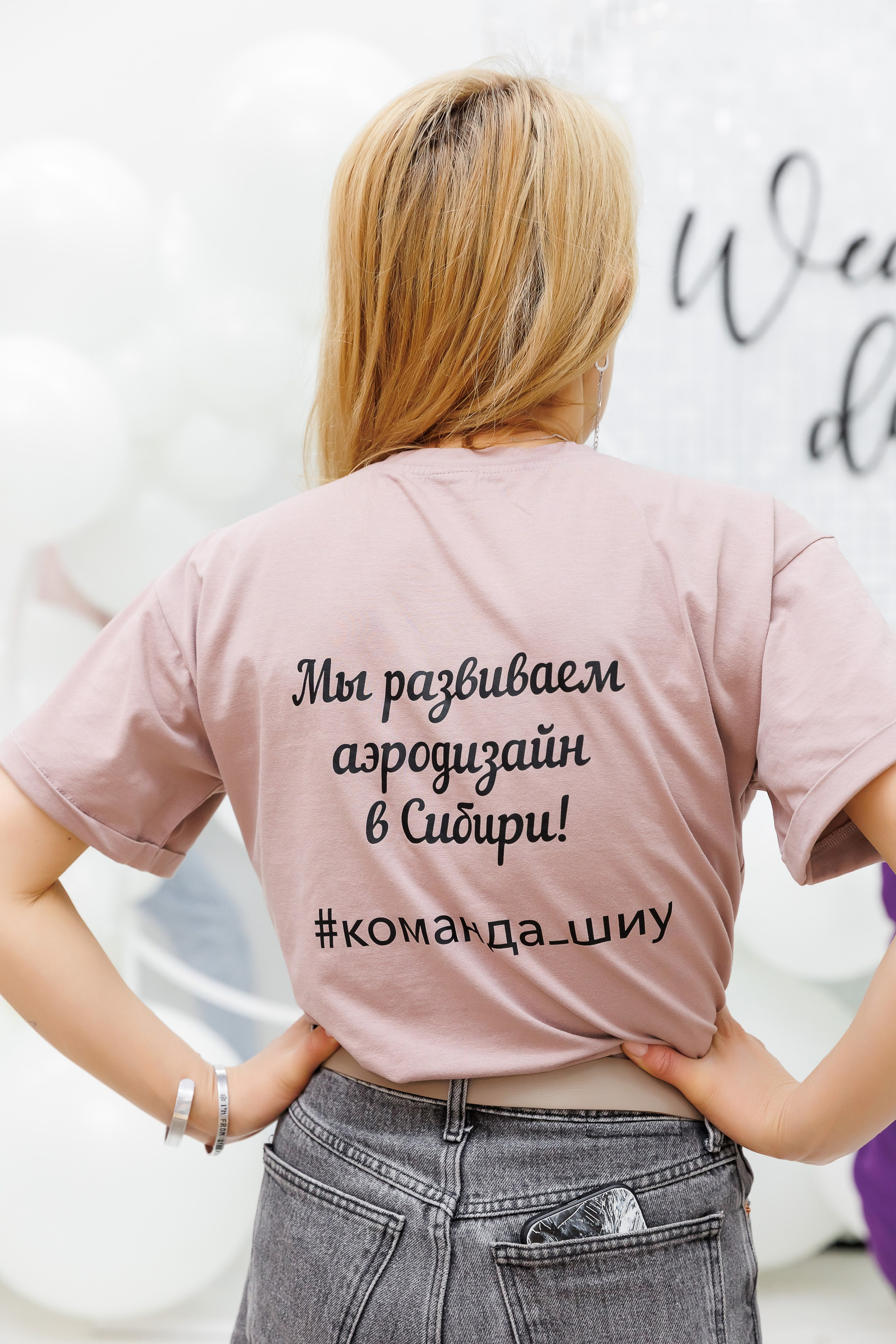 МК декораторов по оформлению фотозоны. Фотограф Новосибирск — Наталья Гресь