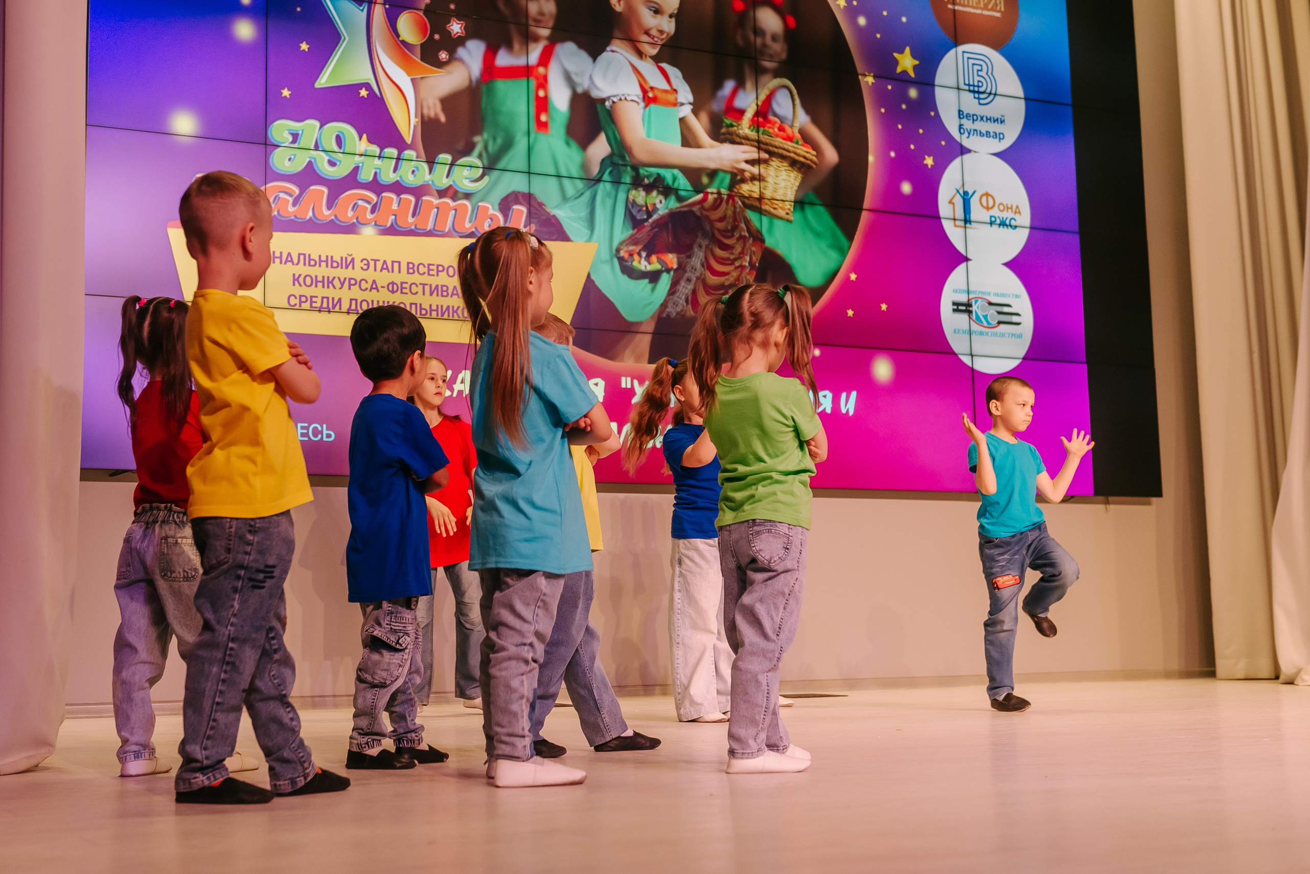 Юные Таланты России 2024. Детский фотограф, семейный фотограф и репортажи в Кемерово