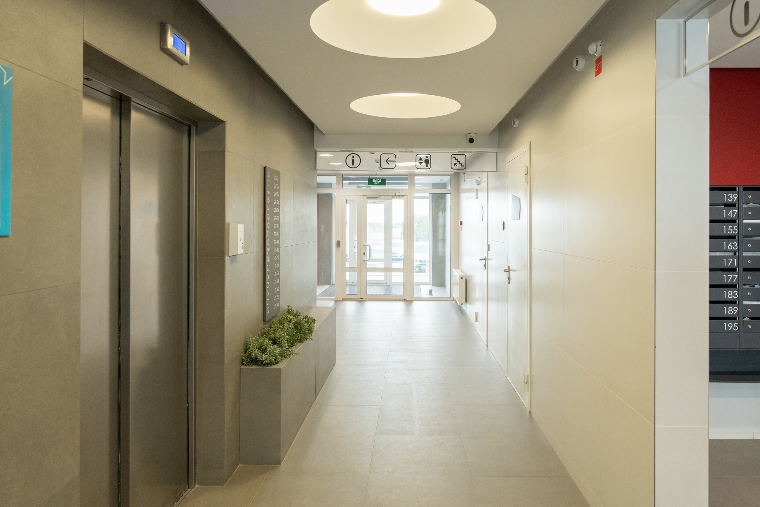 Недвижимость. Евгений Щетников Фотограф-Тюмень