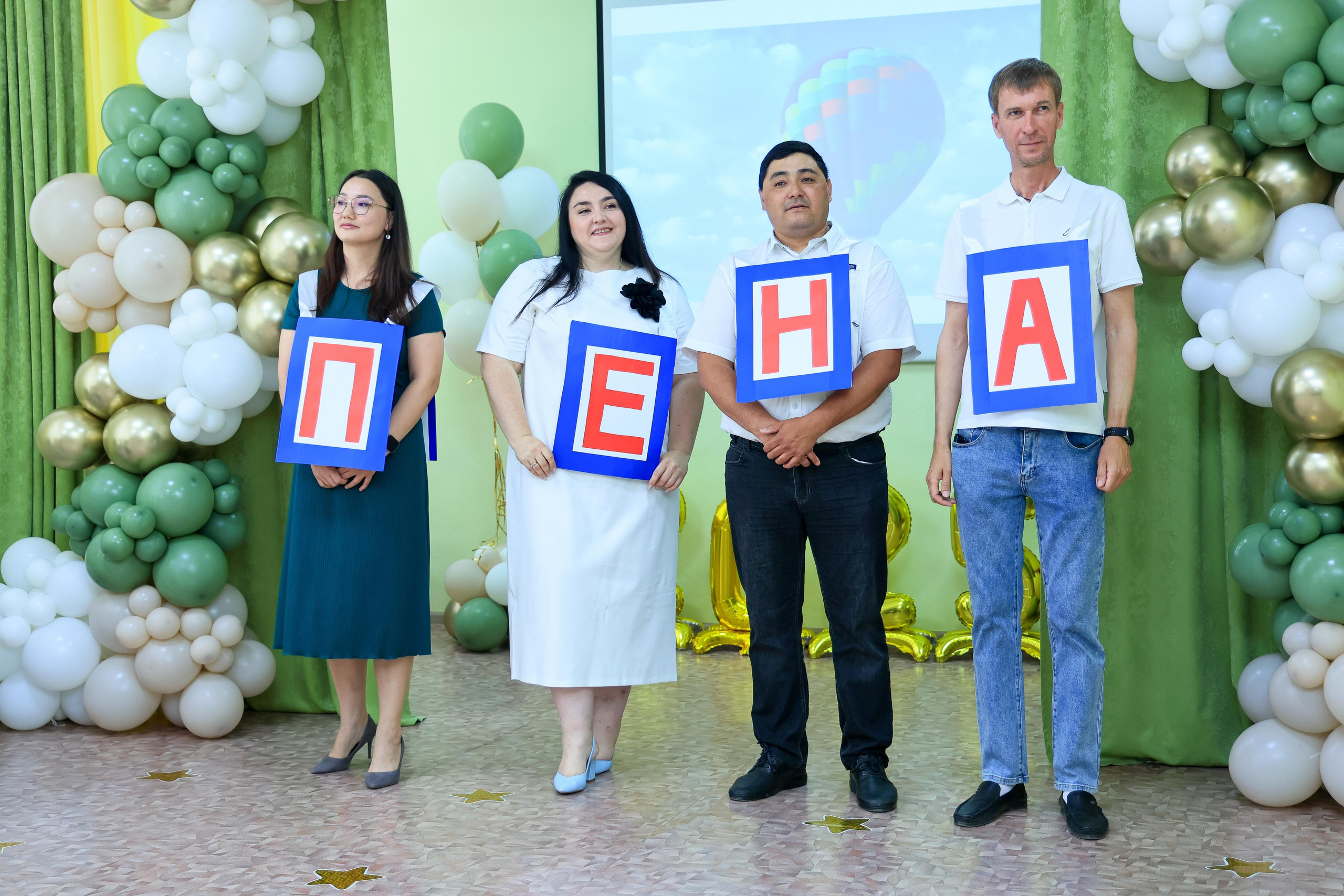 ДЕТСКИЙ САД. Свадебный фотограф — видеограф в г. Астрахань Екатерина Юмашева