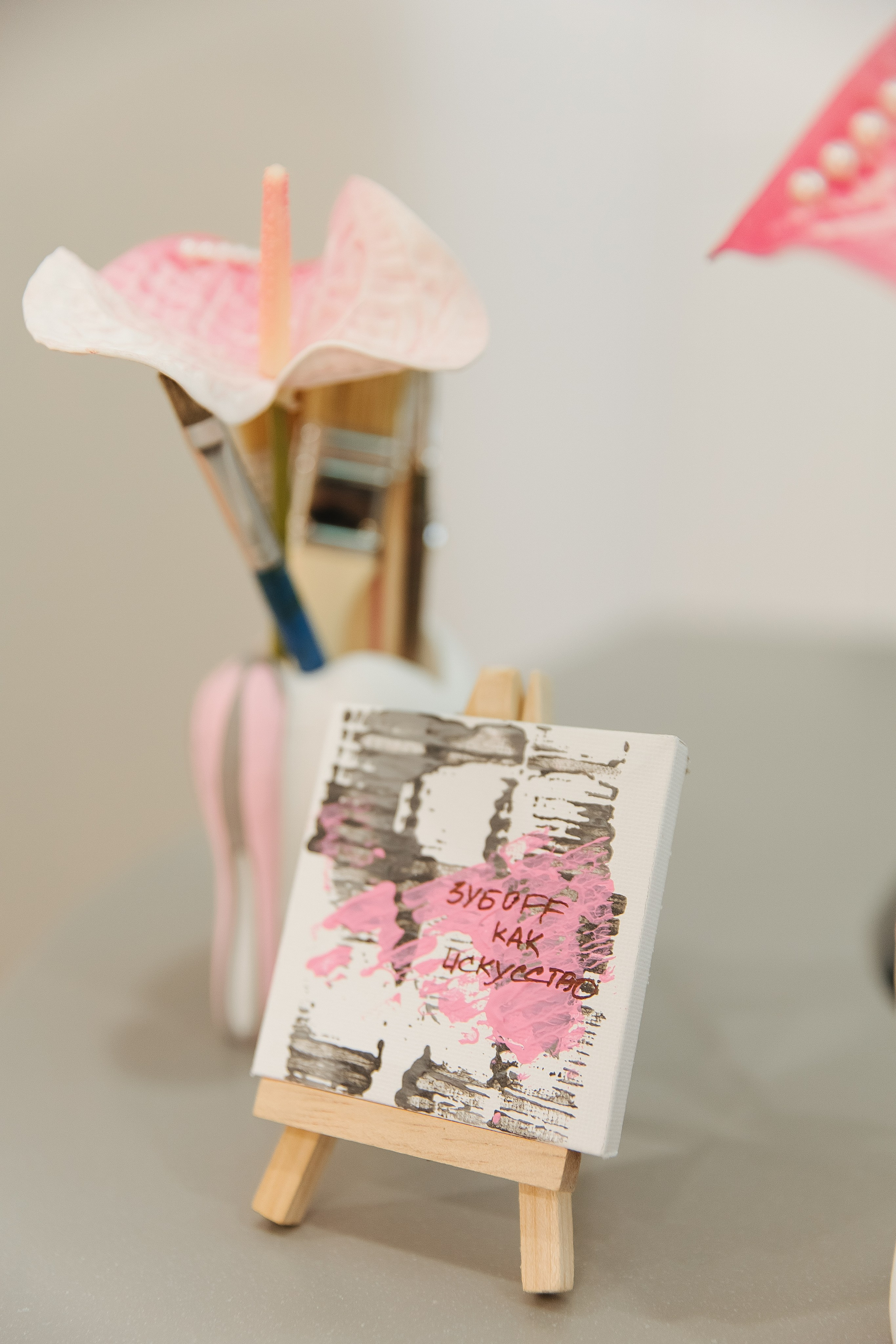 Открытие клиники. Фотограф в Красноярске Любовь Малеева