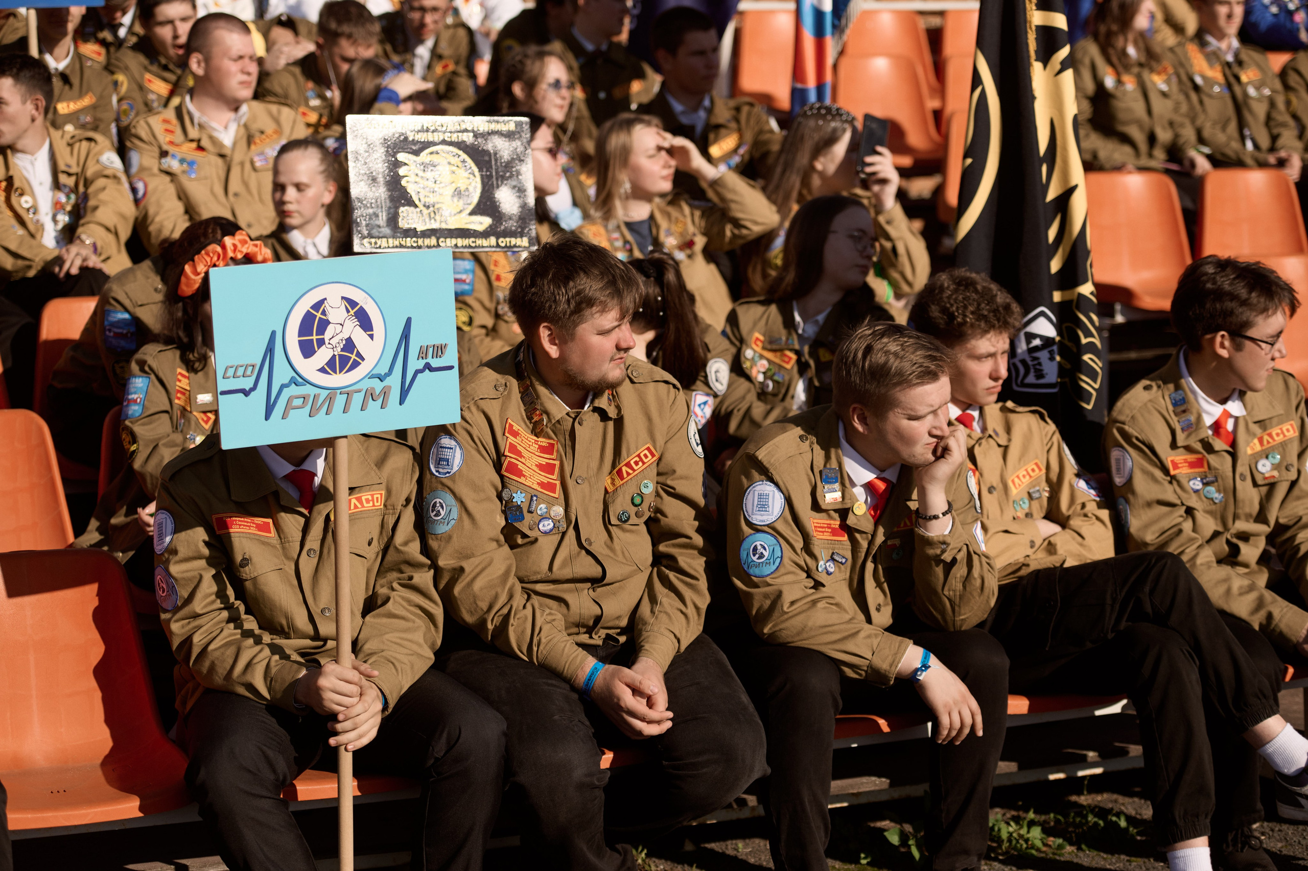 Павловский слёт. Сергей Богомолов. Свадебный и семейный фотограф