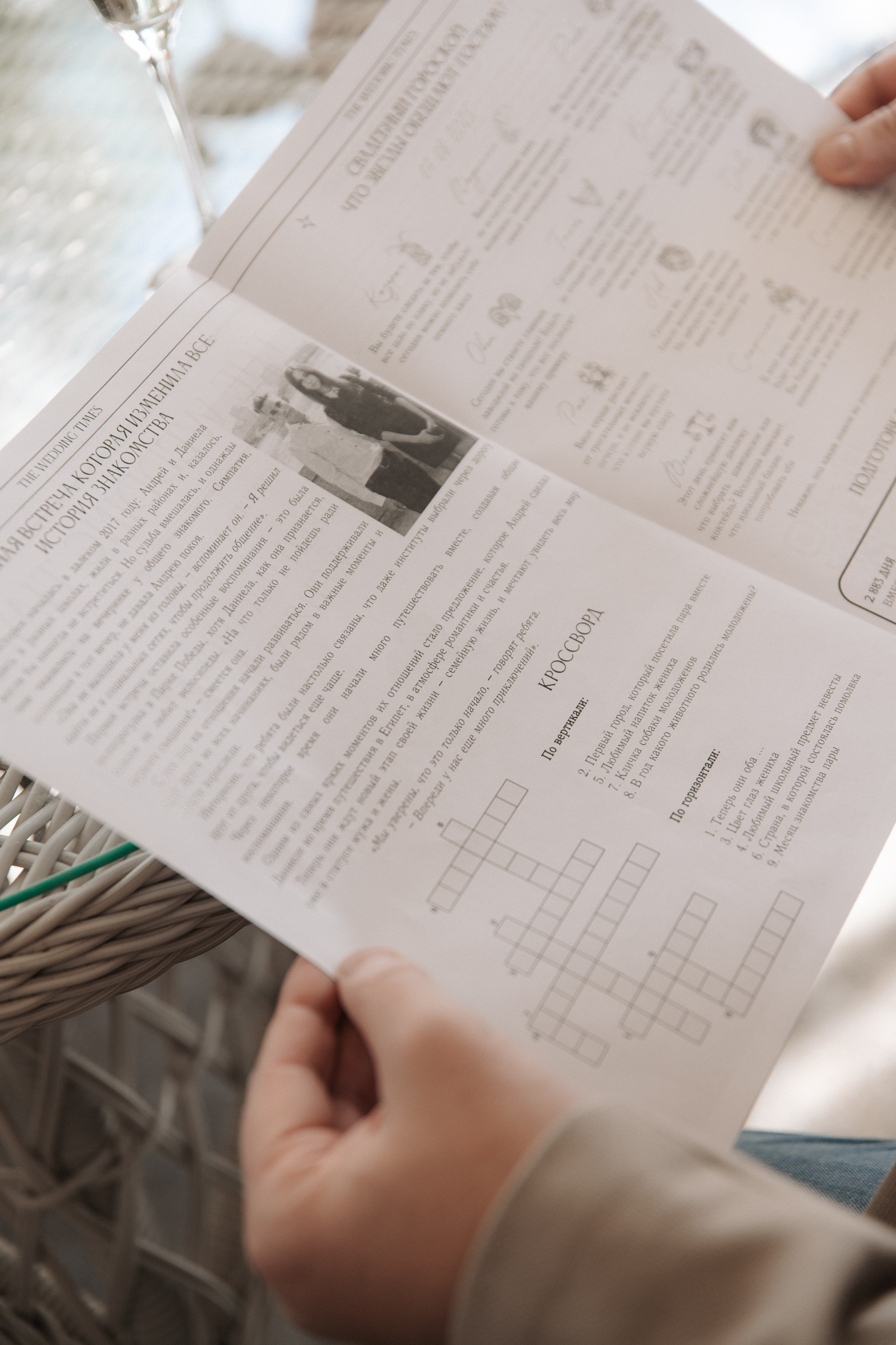 Свадебное торжество в загородном комплексе «Теплица Парк». Ярослава Ерина — свадебный фотограф в Москве