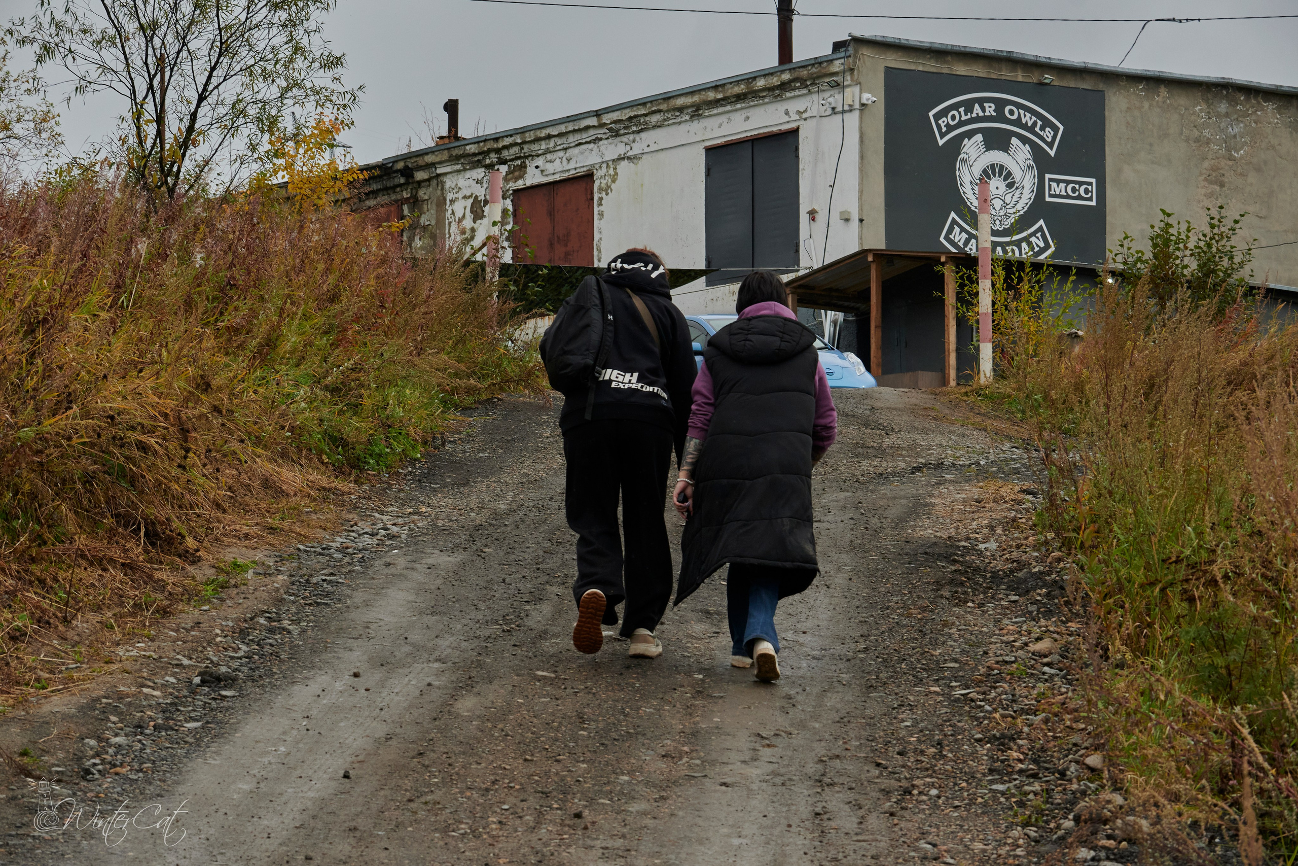 Закрытие сезона Полярные совы-Штрафбат 09.2024. Портретный и репортажный фотограф в Магадане Андрей Нефедов WinterCatPhoto