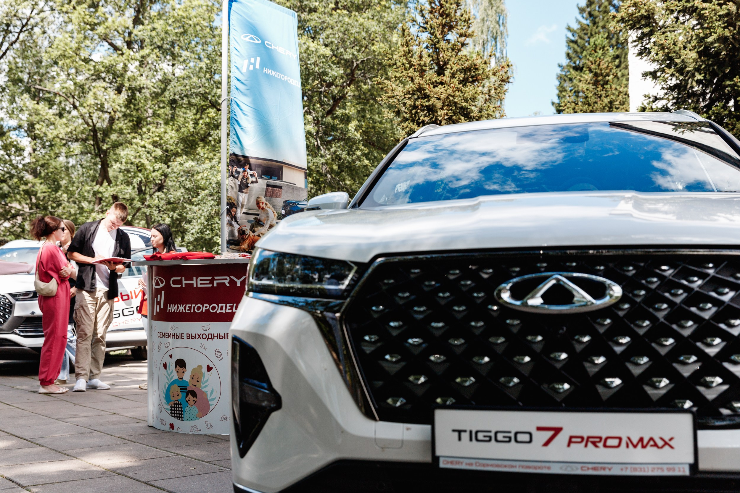 Семейный выходные с Cherry. Фотограф Захваткин Роман