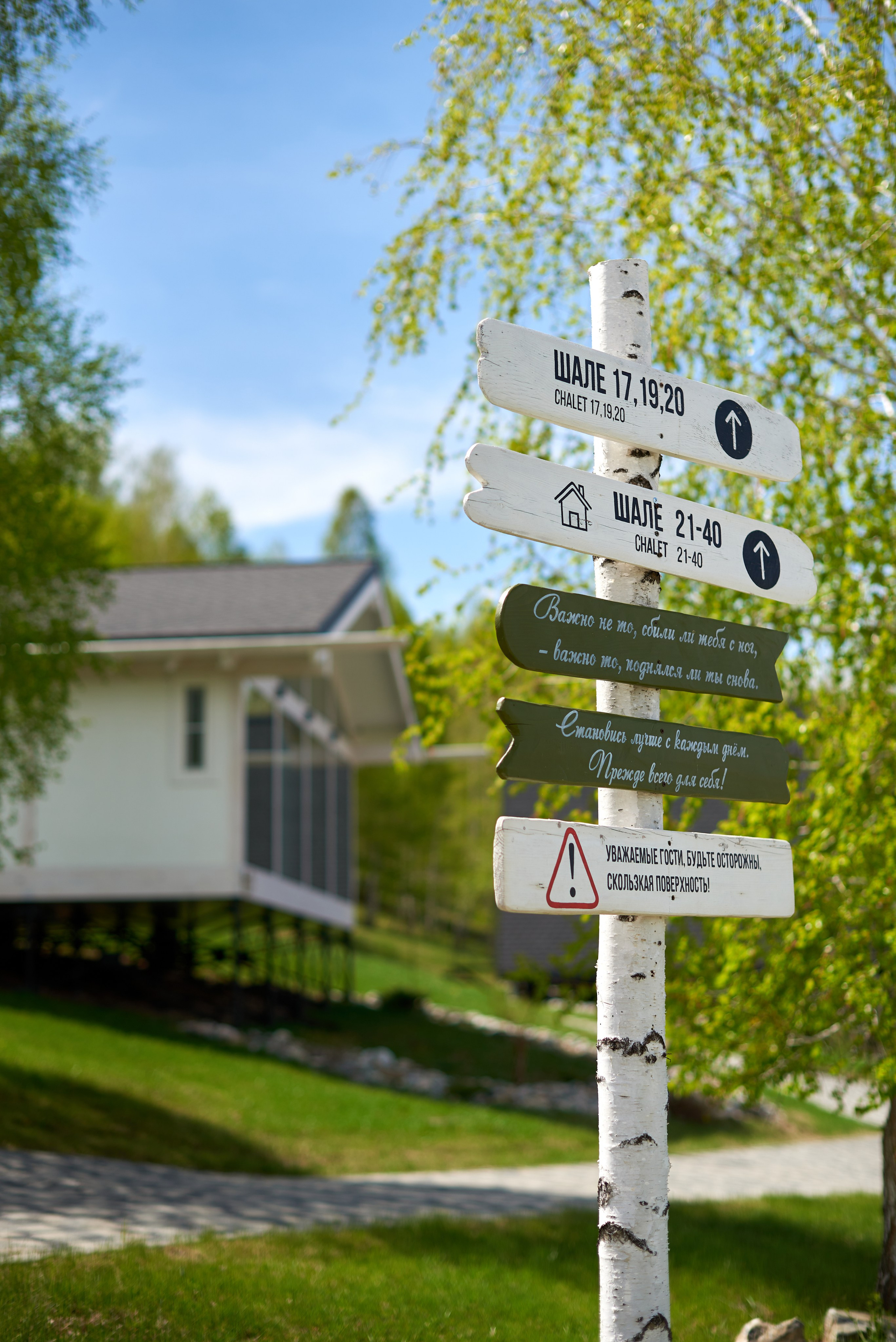 Портфолио. Rey Stanislav — репортажный и рекламный фотограф в Новокузнецке