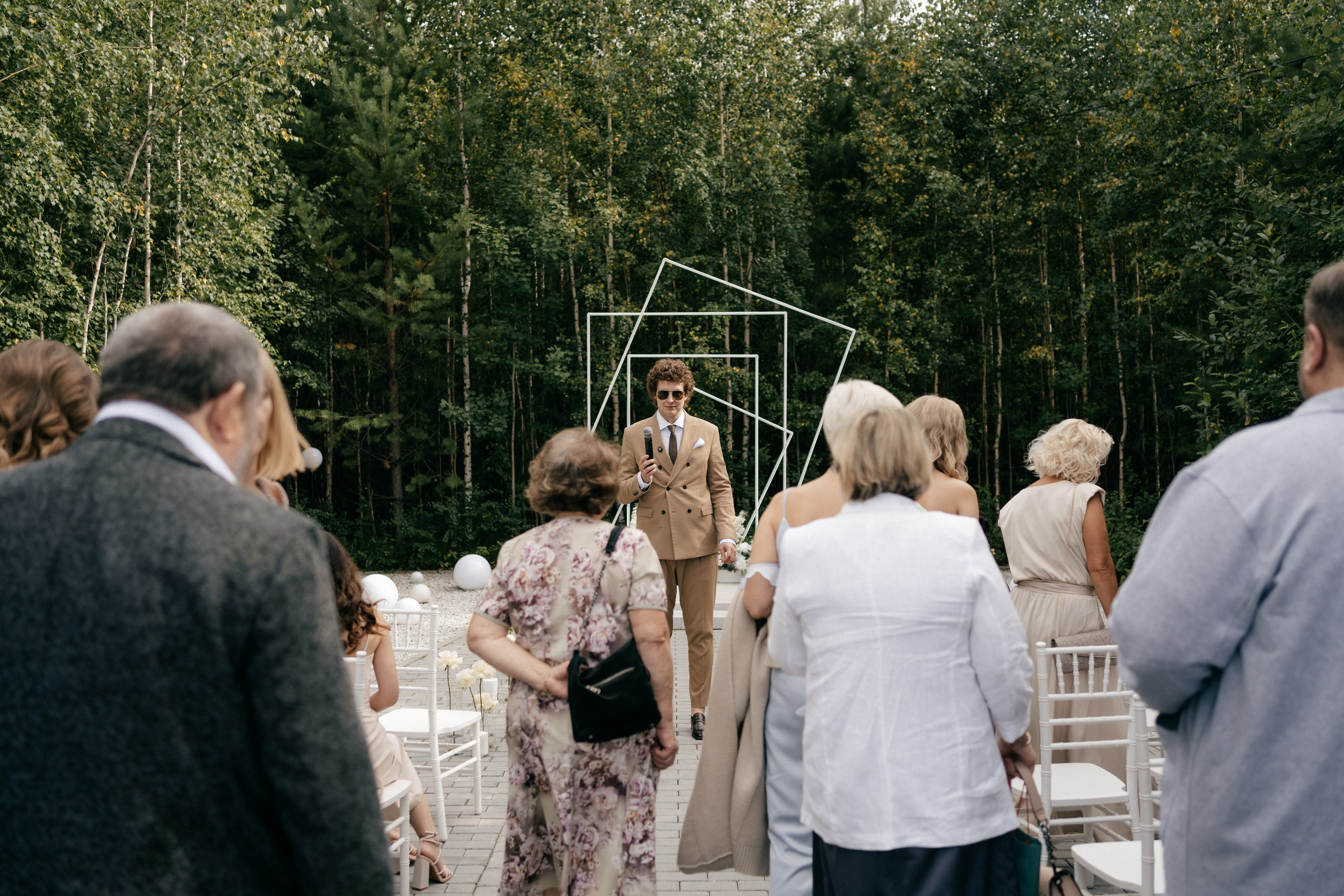 Иван & Алина. Свадебный организатор