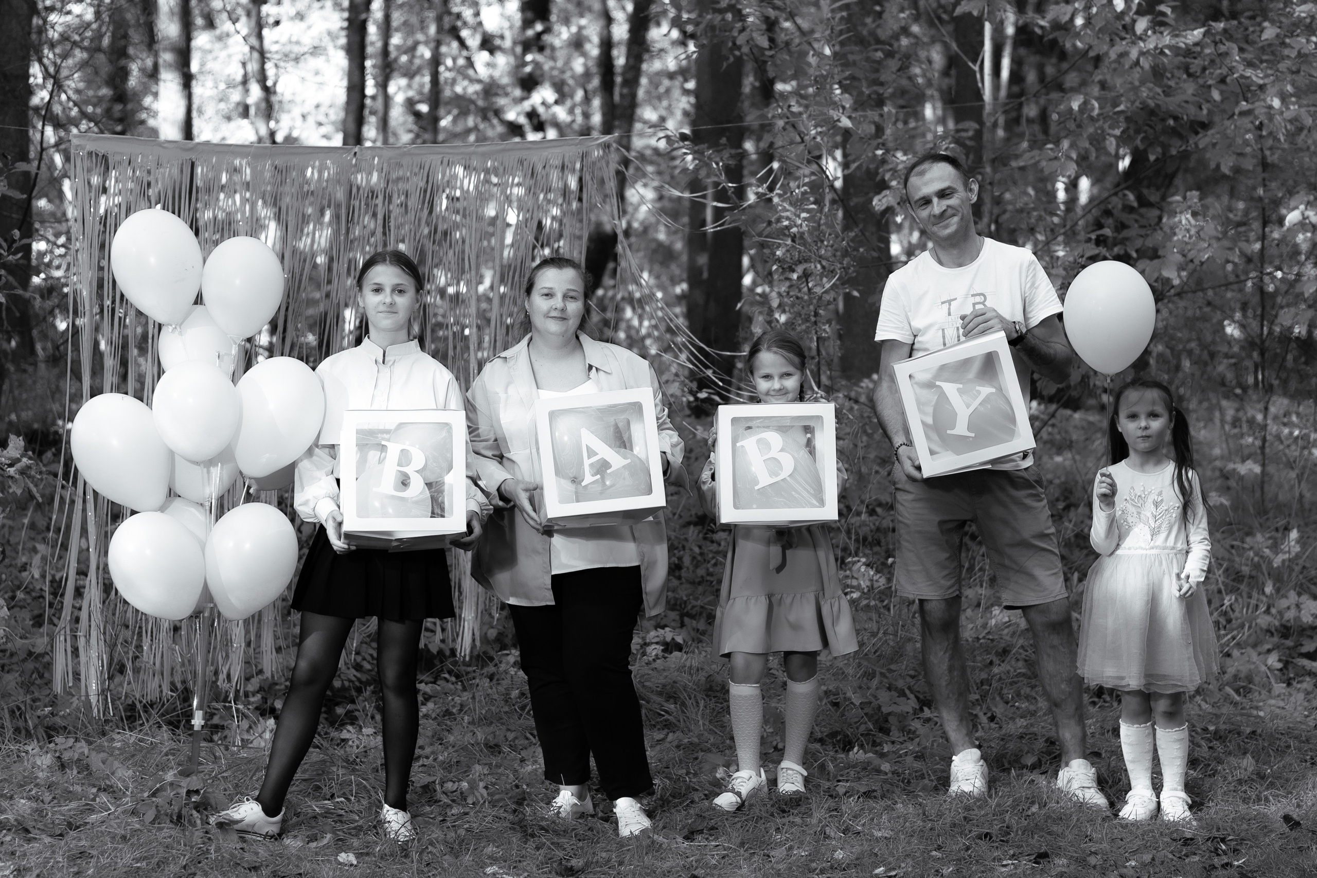 Кто же у нас?. Сказочный фотограф для Вас и Вашей семьи