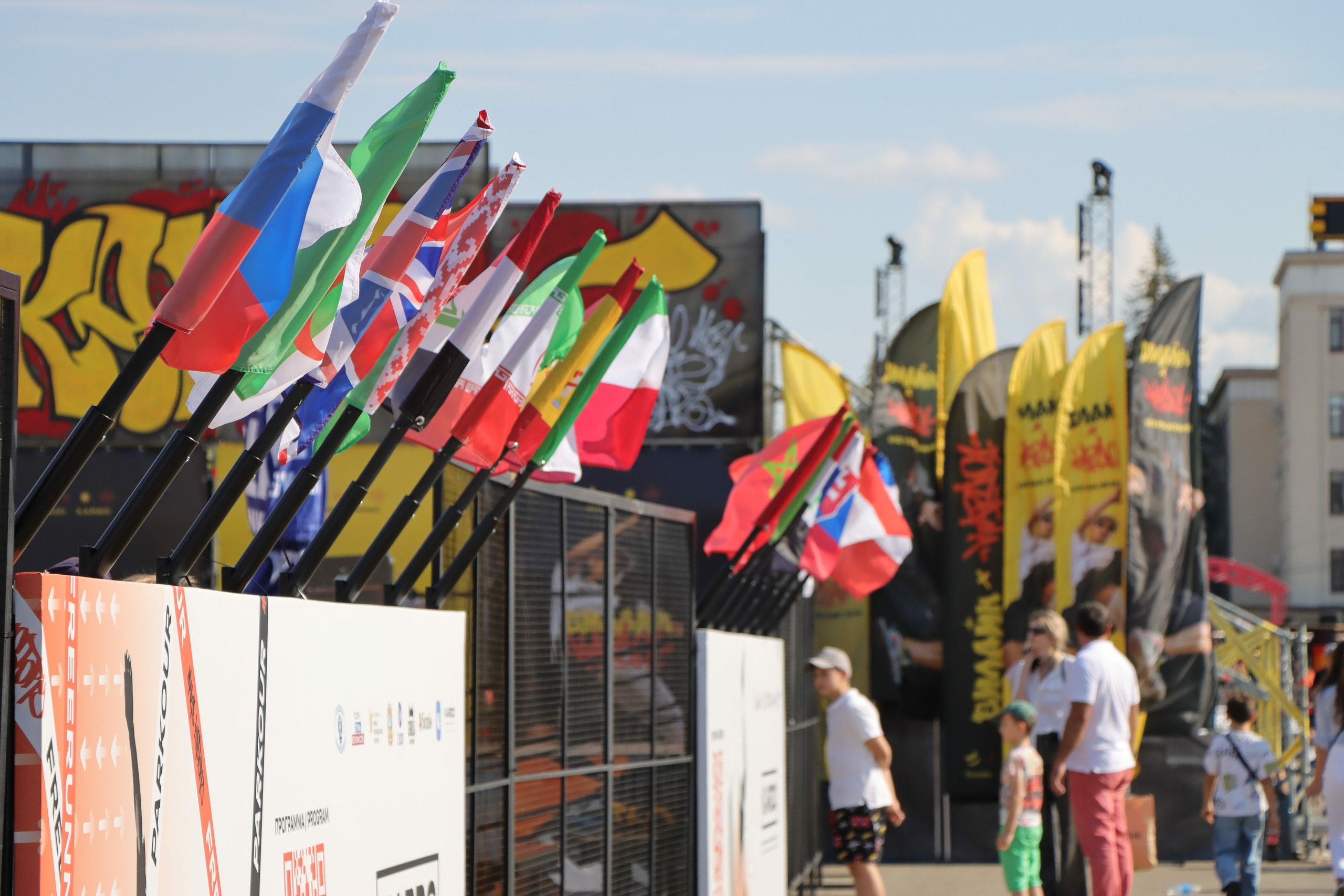 Фестиваль КАРДО