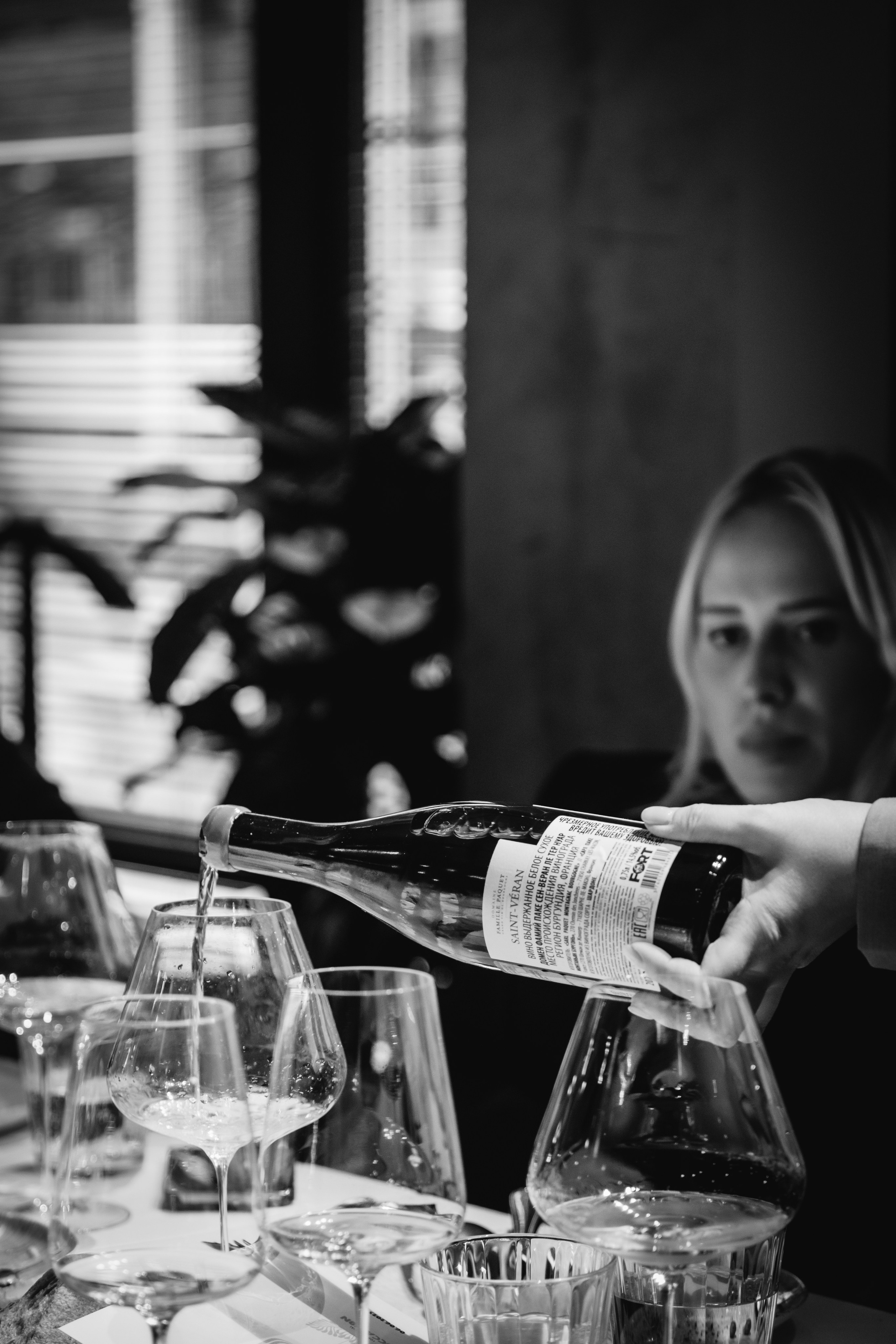 KIRA restaurant. Главная