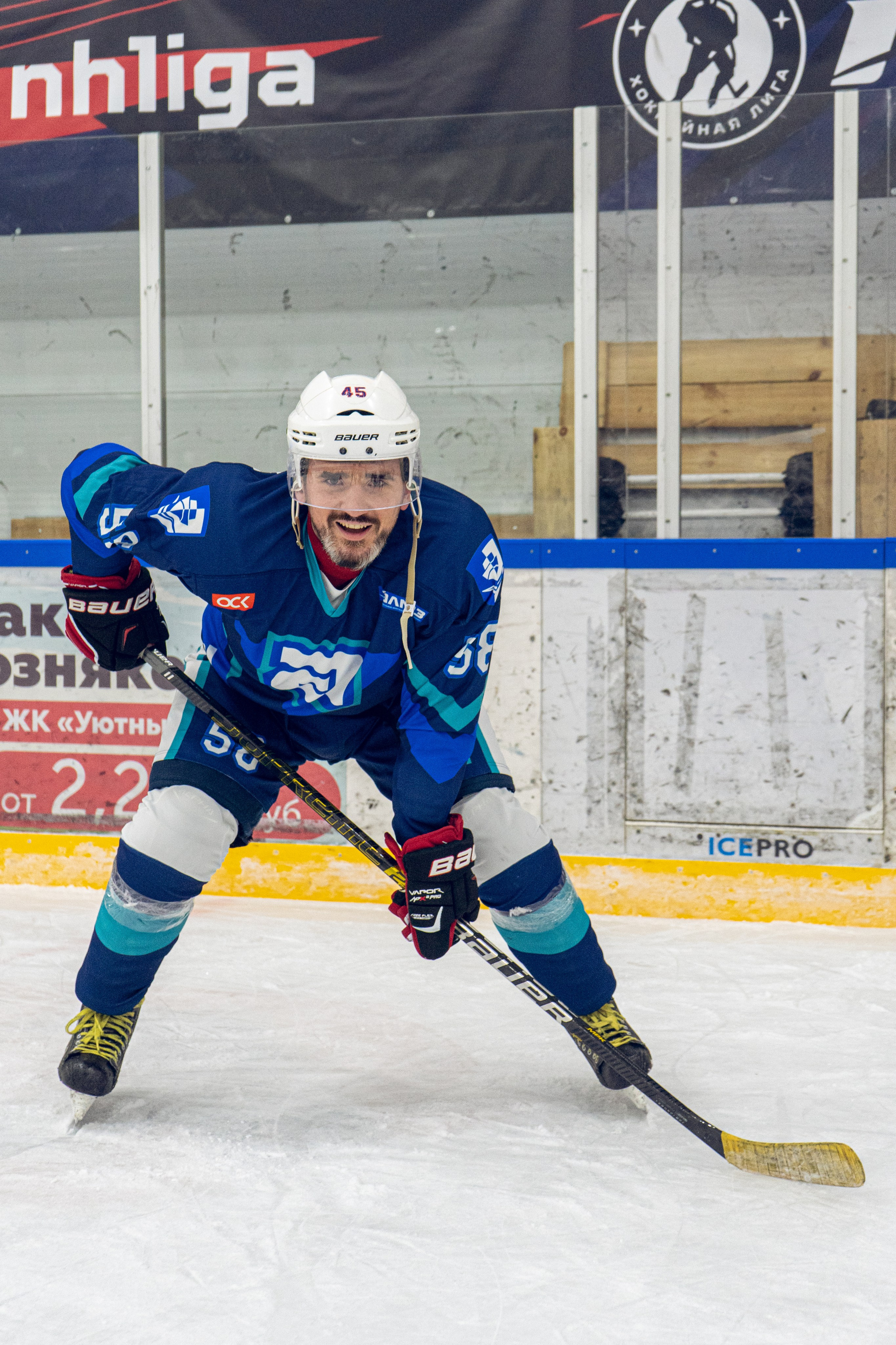 Тренировка по хоккею «ЦМКБ «Алмаз»