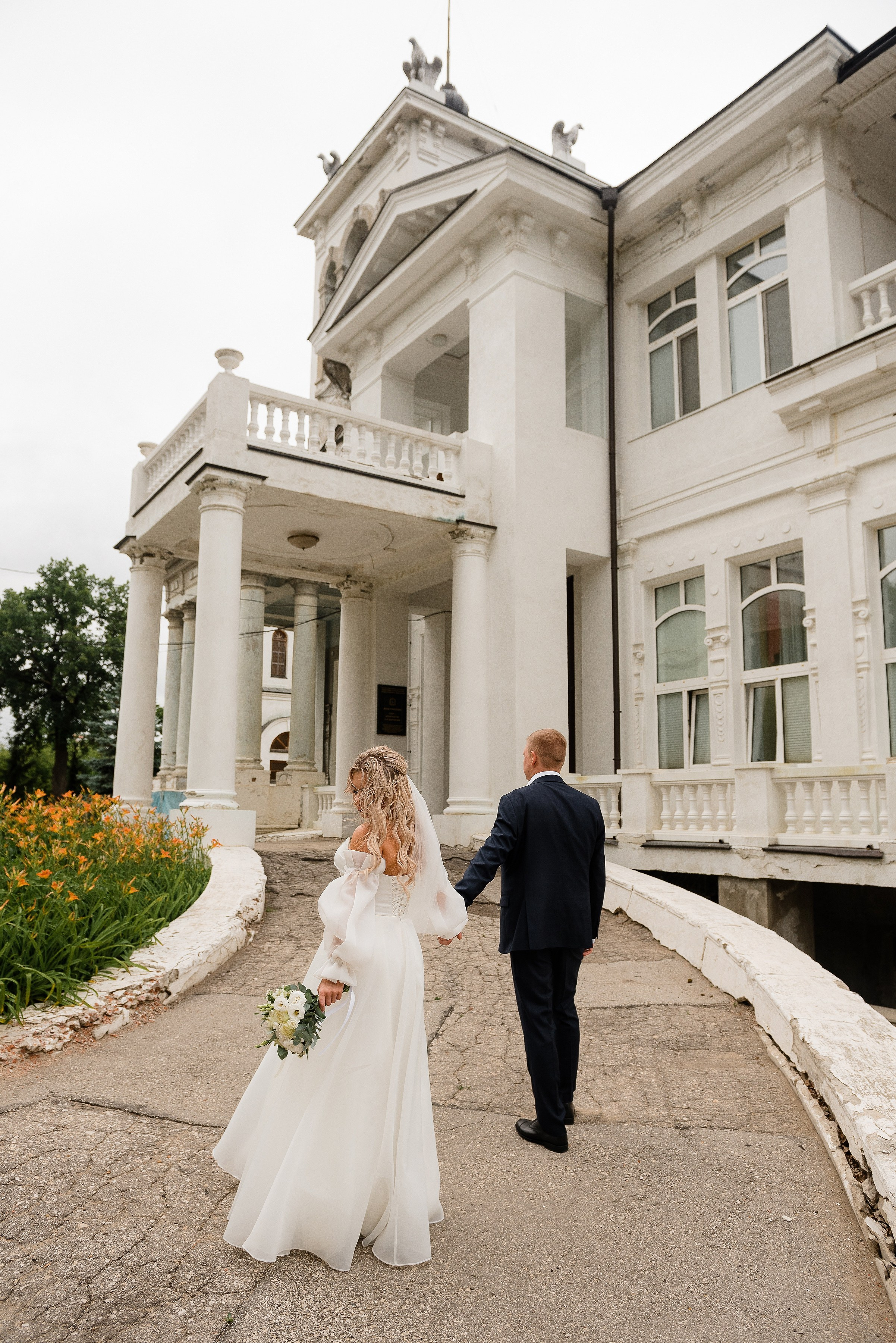 Александр & Елена