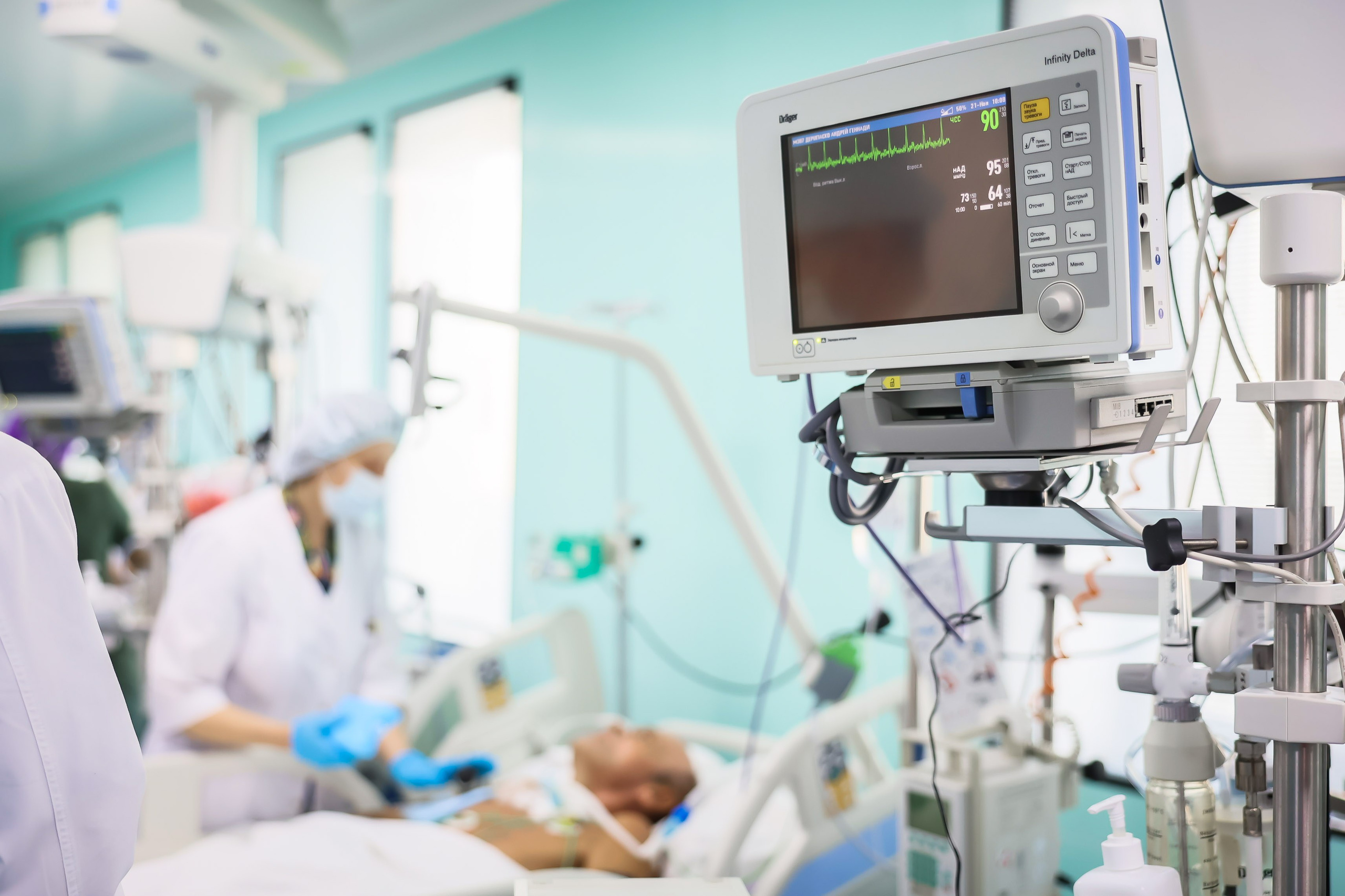 Федеральный научно-клинический центр реаниматологии и реабилитации. Моя фотография