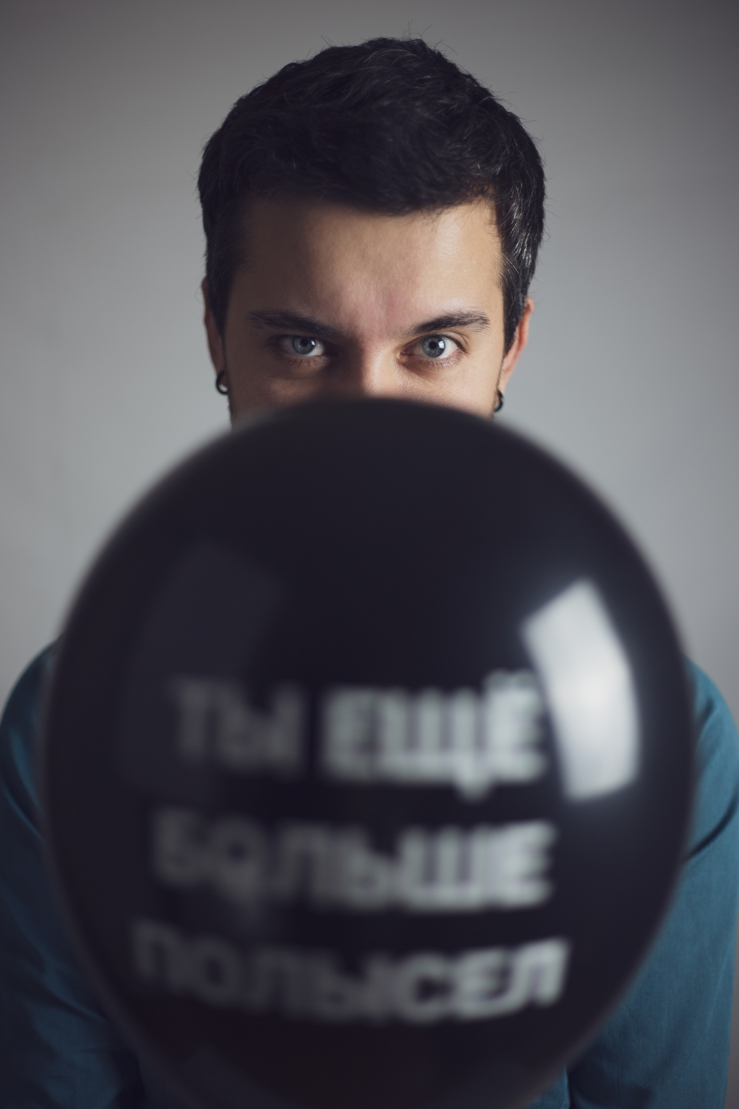 Портрет. Ваш фотограф