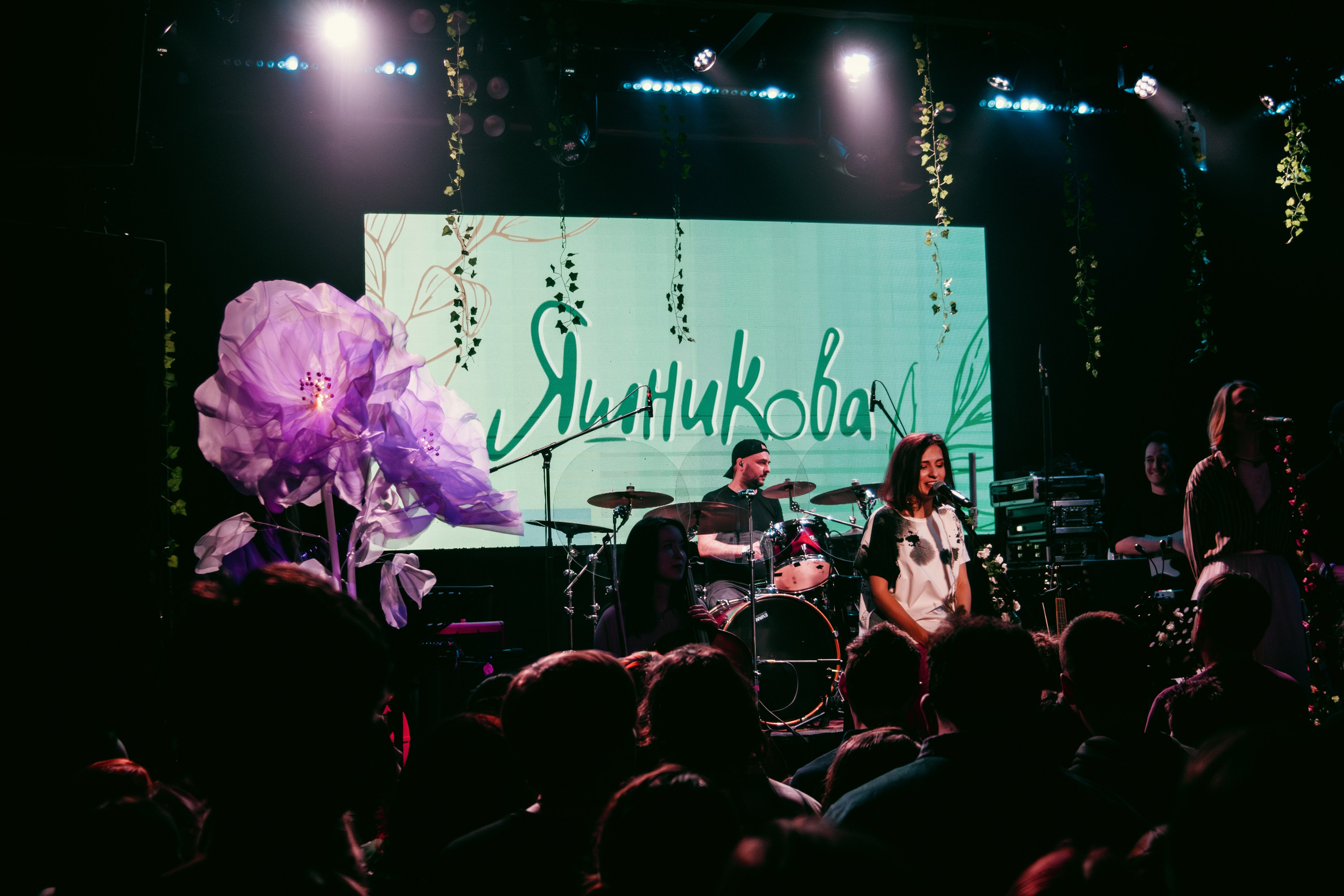 Екатерина Яшникова. Портретный и концертный фотограф в Санкт-Петербурге Егор Телятников