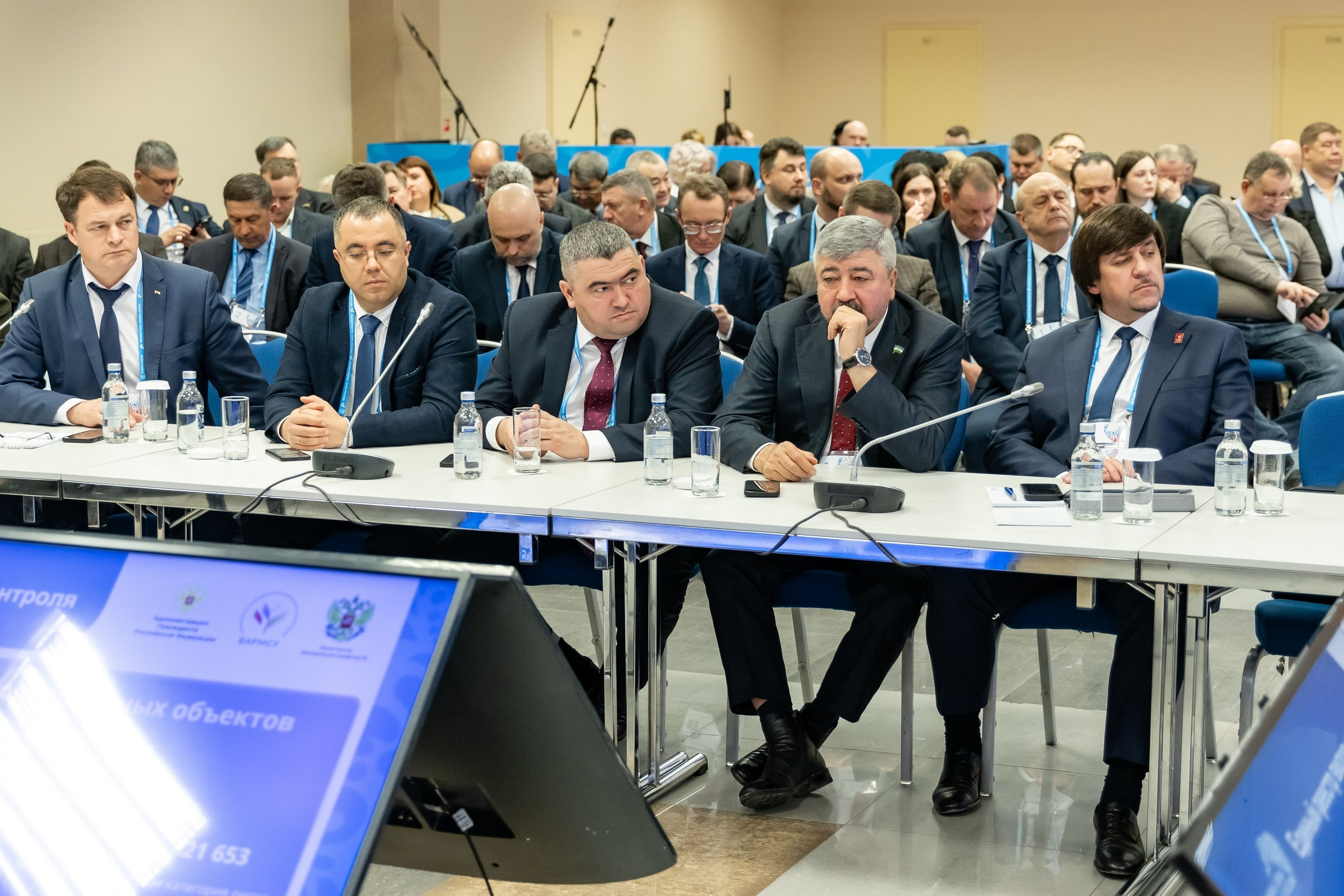 Форум «Сила России». Свадебный фотограф Москва