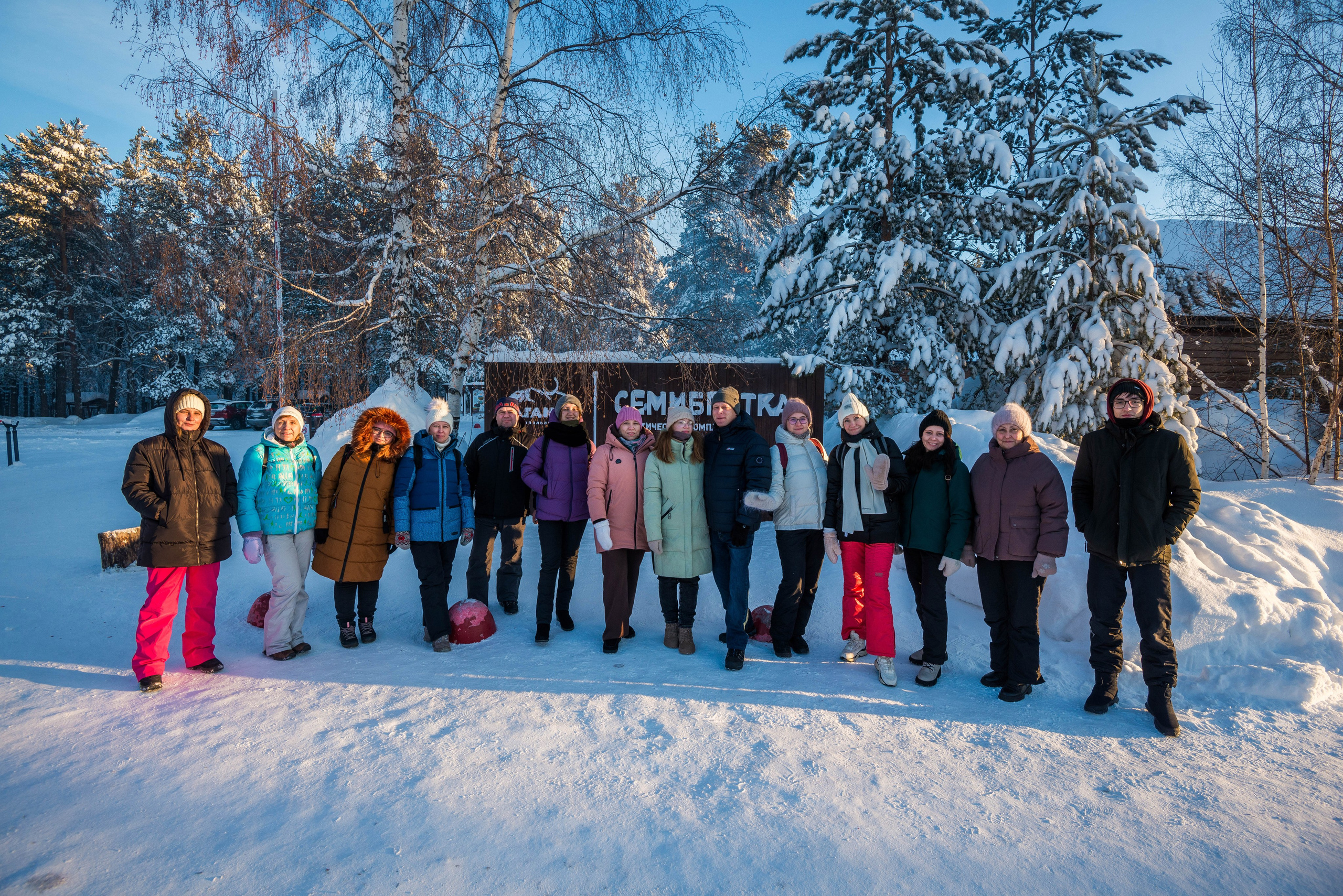 Таганай Семибратка, Парк Бажова, ледяной фонтан 06.01.2024. Свадебный фотограф на Урале Виктор Соколов