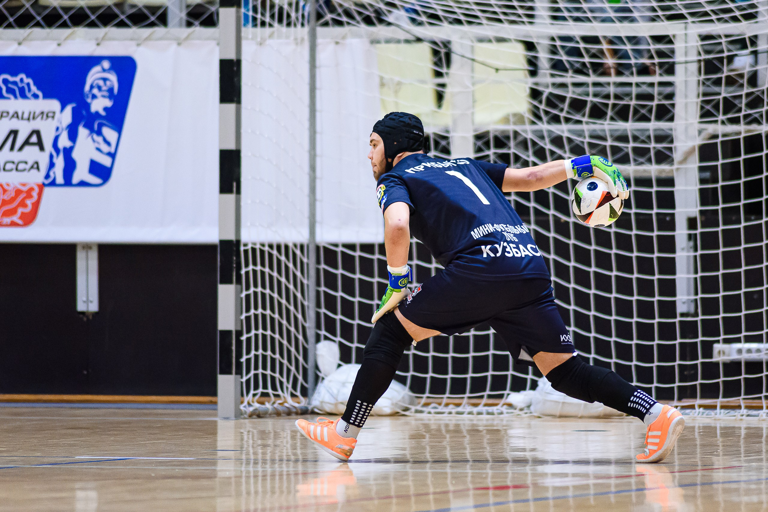 Высшая лига по футзалу — Сезон 2024-2025 — 2ой тур. Репортажный фотограф в Кемерово