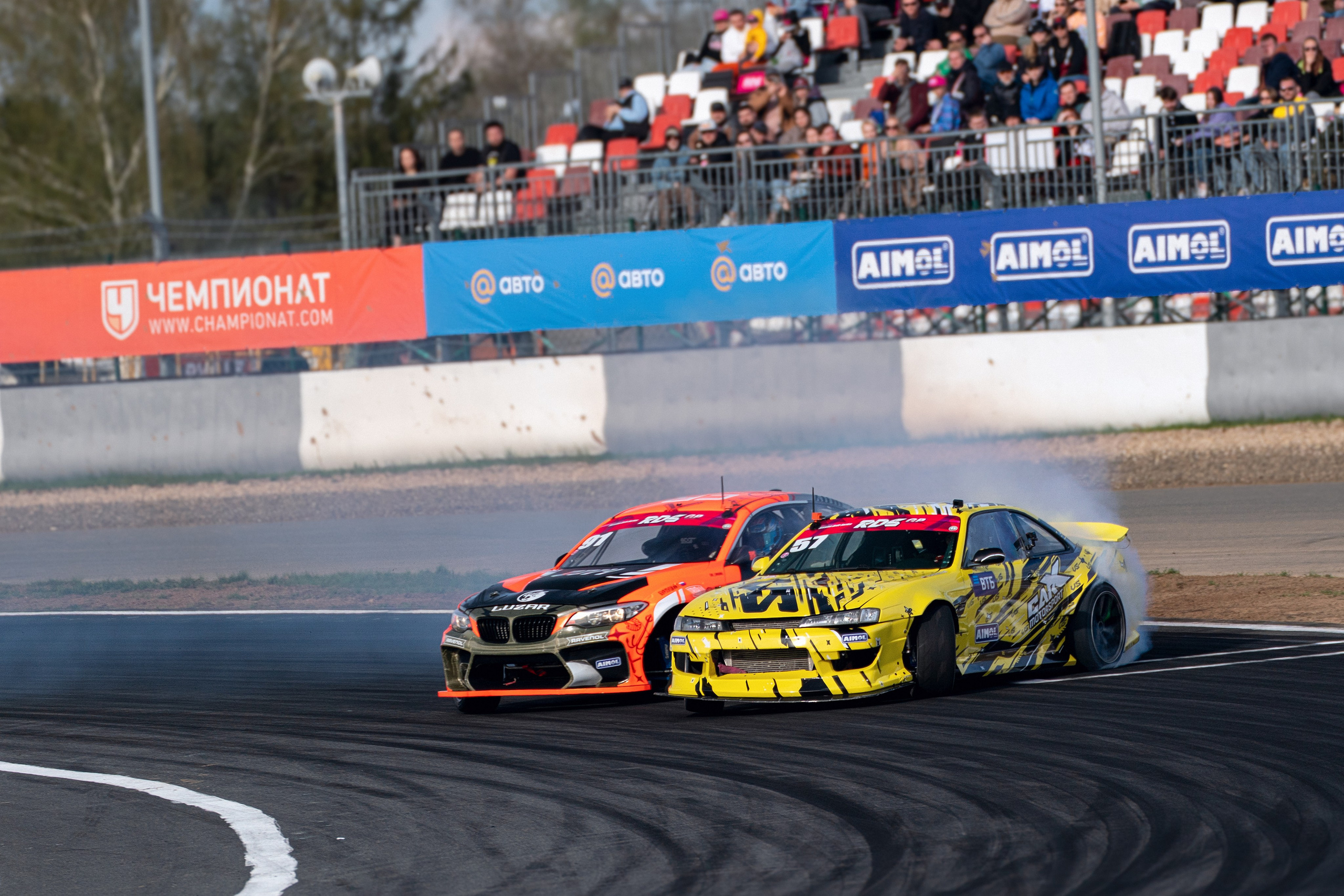 RDS GP 2024. FM Media Сrew. Репортажные фото и видео