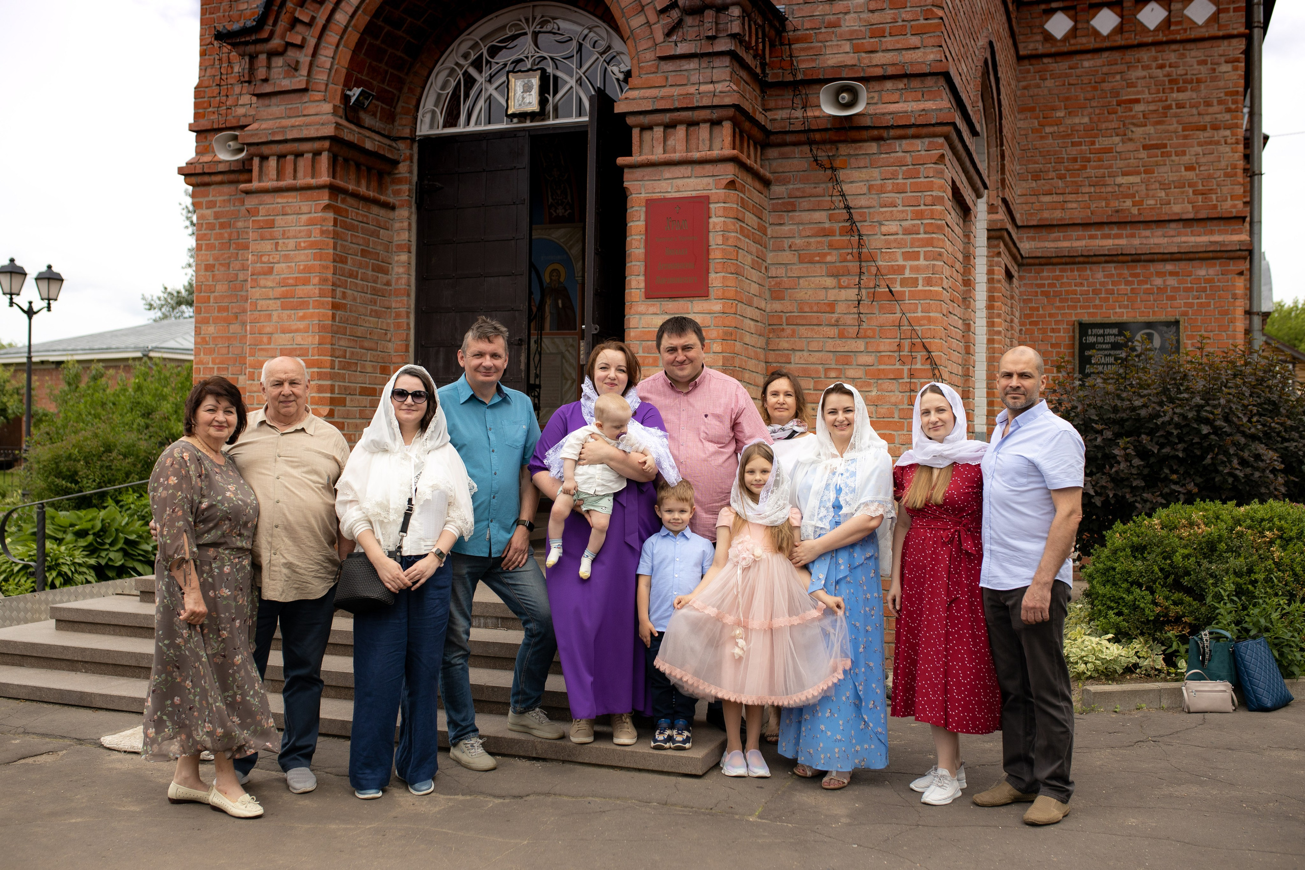 Таинство Крещения Вити. Фотограф в Железнодорожном и Балашихе
